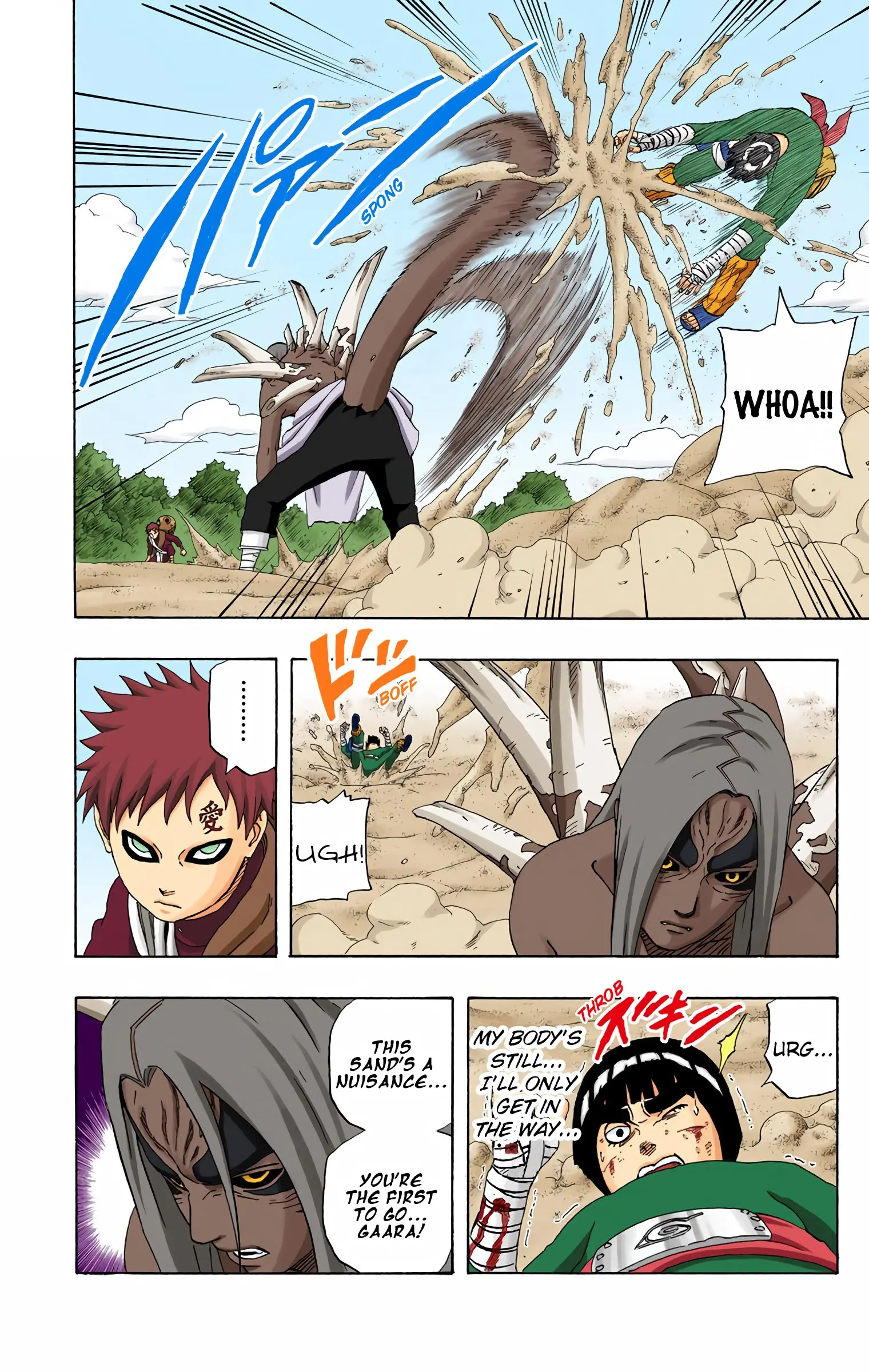 Naruto Colored Manga Online, chapter 216, page 8