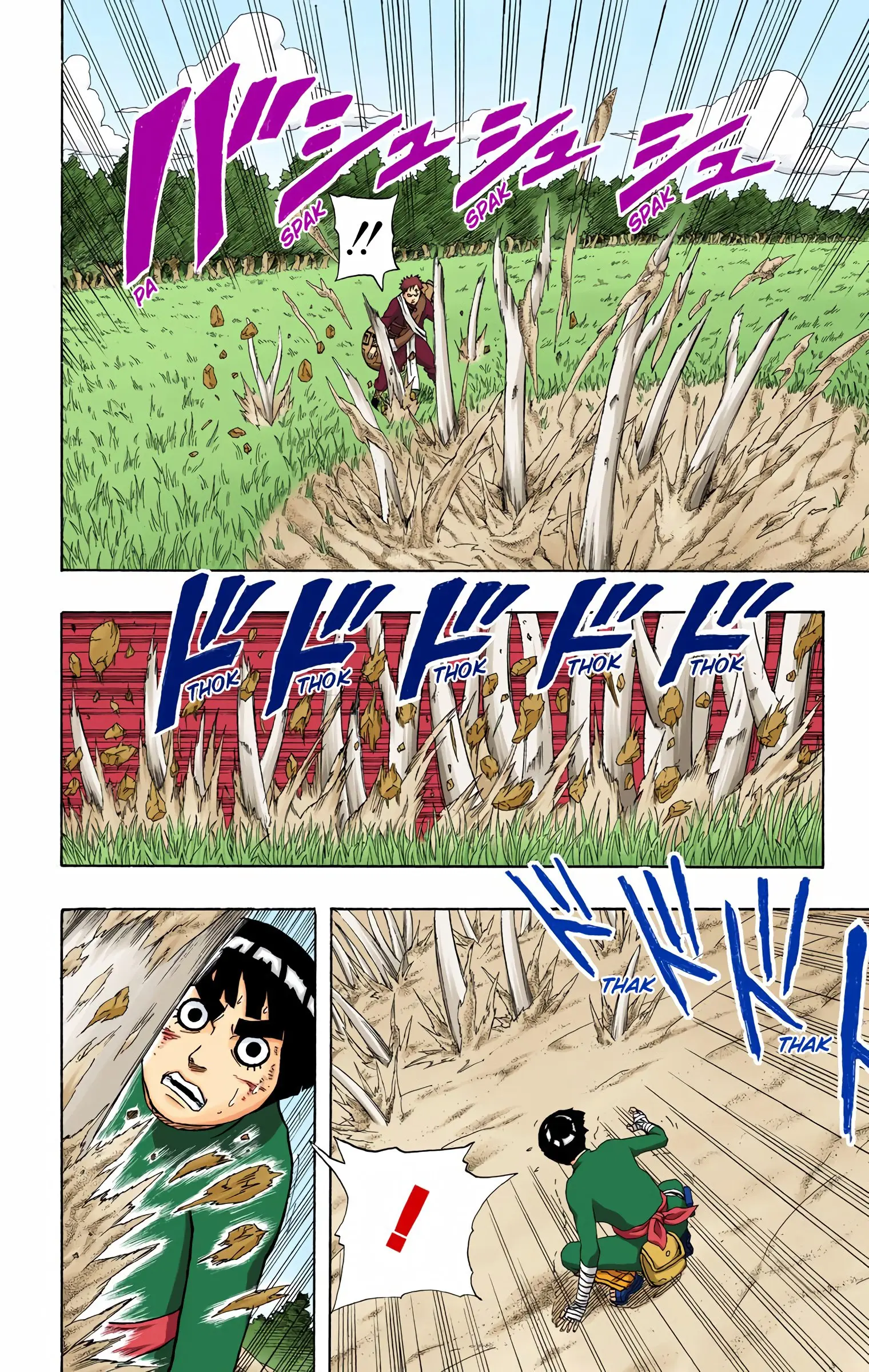 Naruto Colored Manga Online, chapter 217, page 8