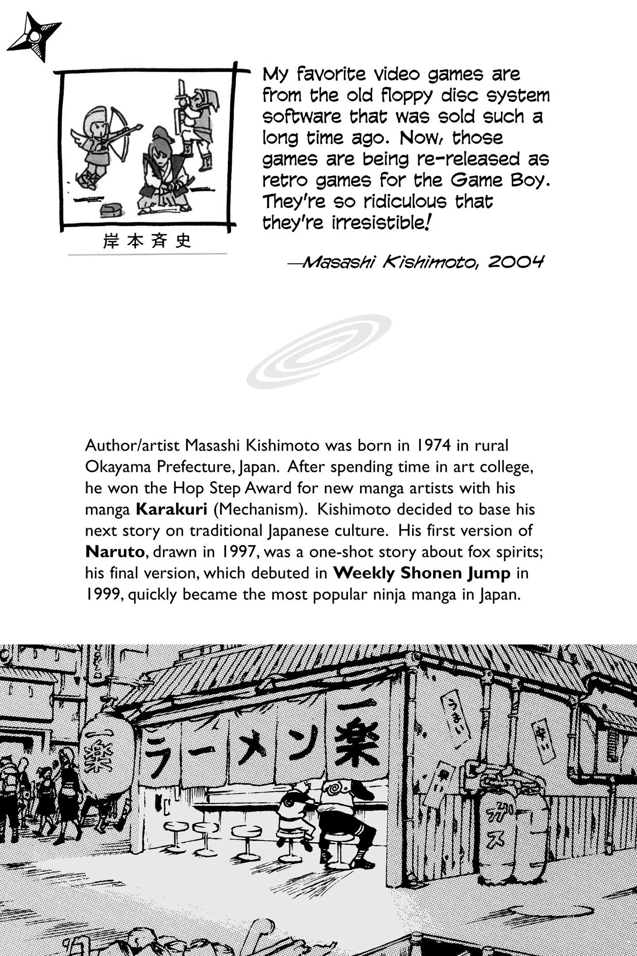 Naruto Colored Manga Online, chapter 218, page 2