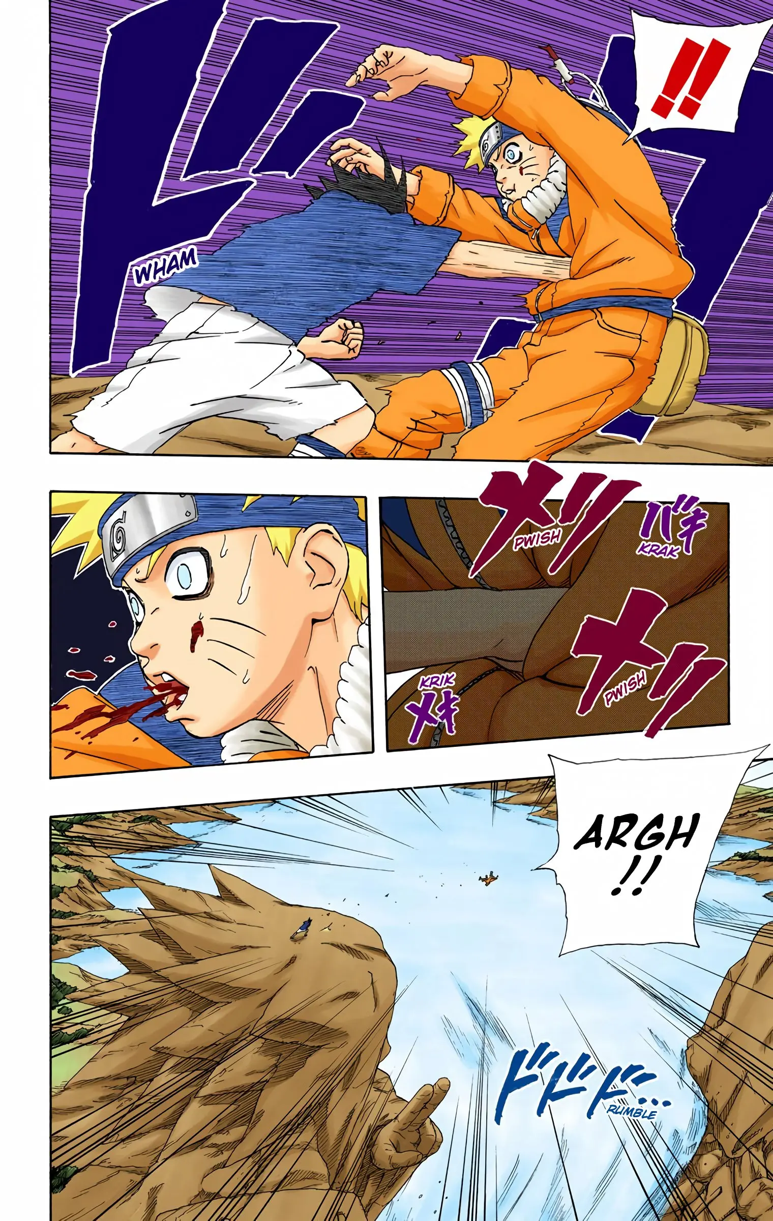 Naruto Colored Manga Online, chapter 219, page 8