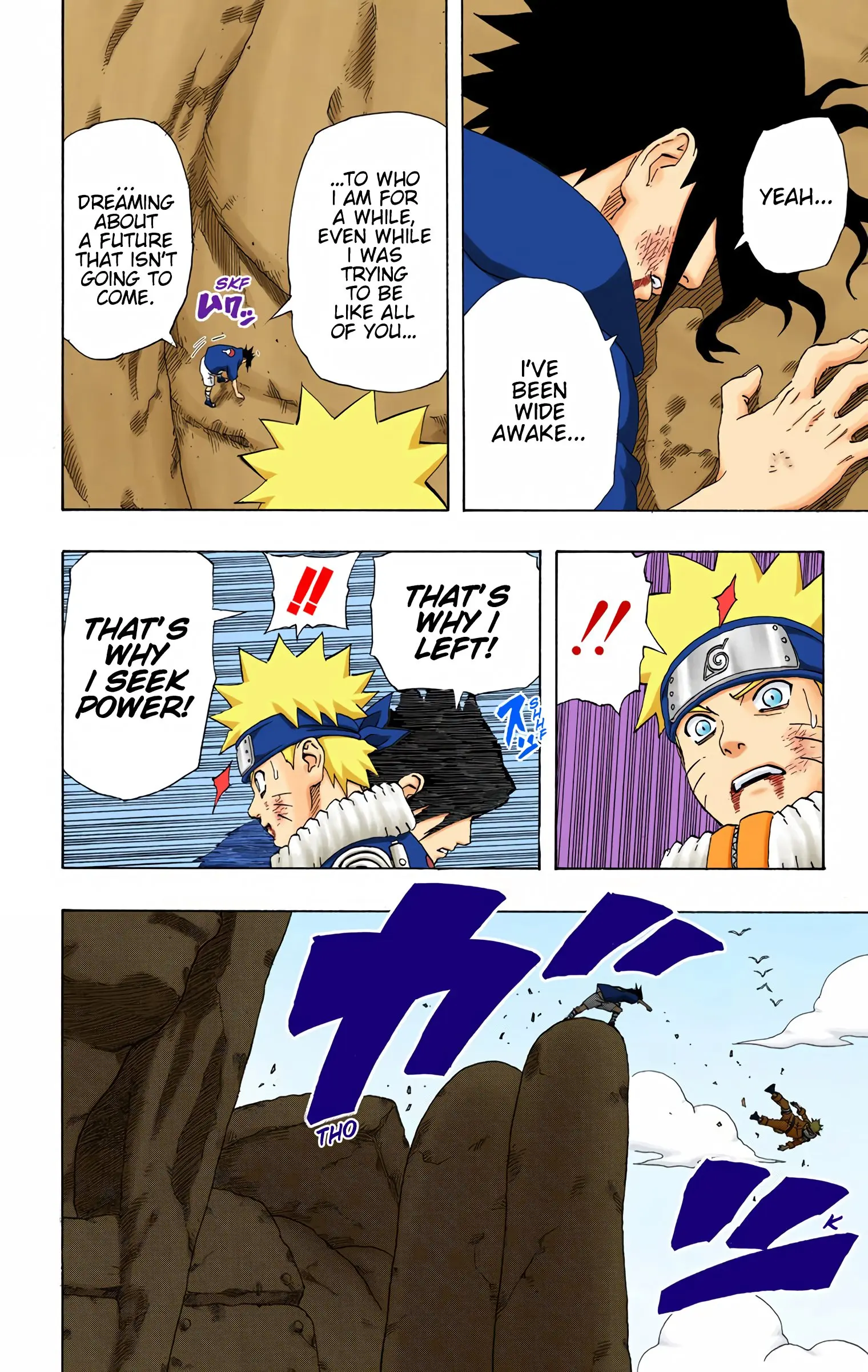 Naruto Colored Manga Online, chapter 219, page 17
