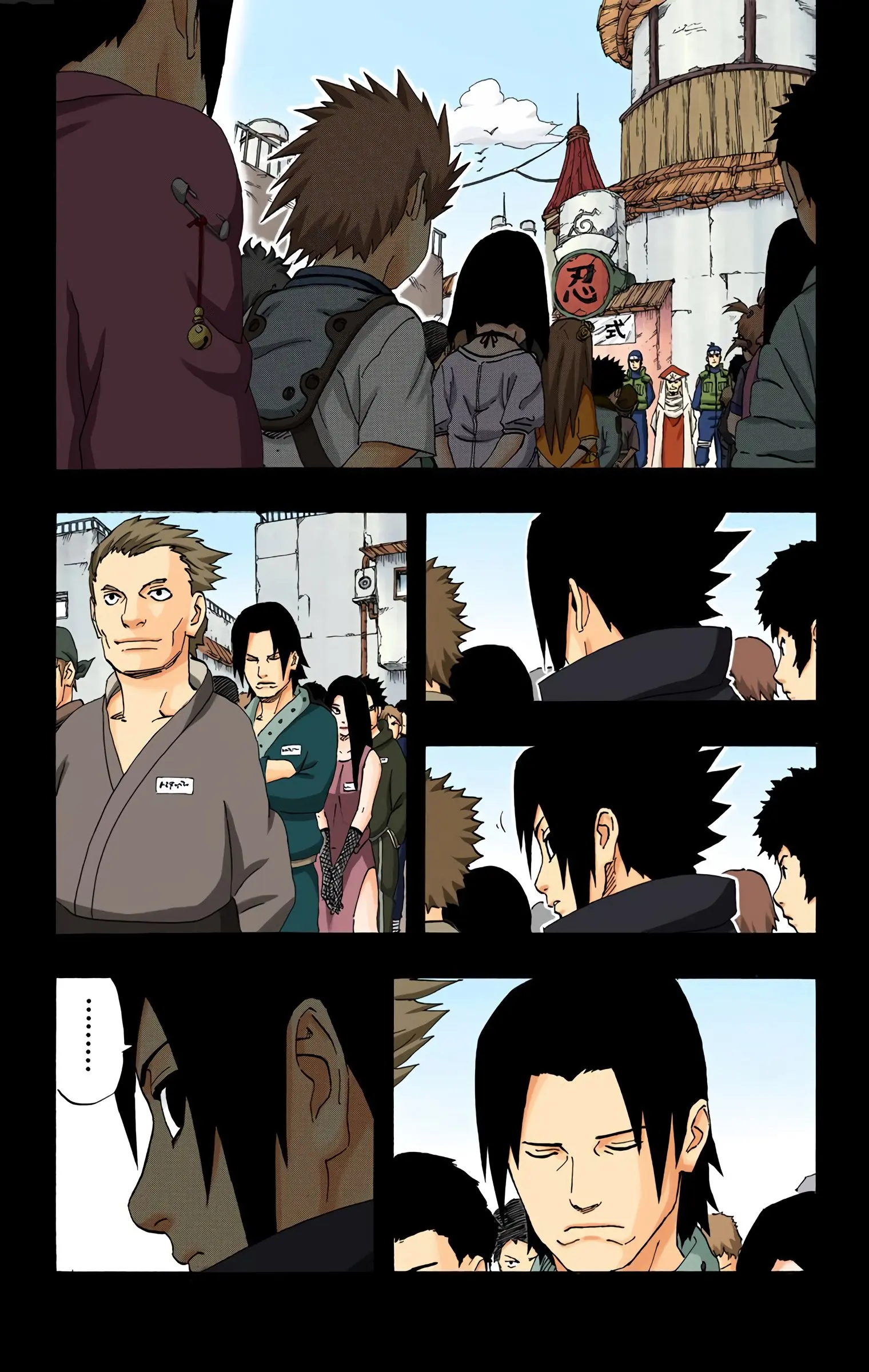 Naruto Colored Manga Online, chapter 221, page 3