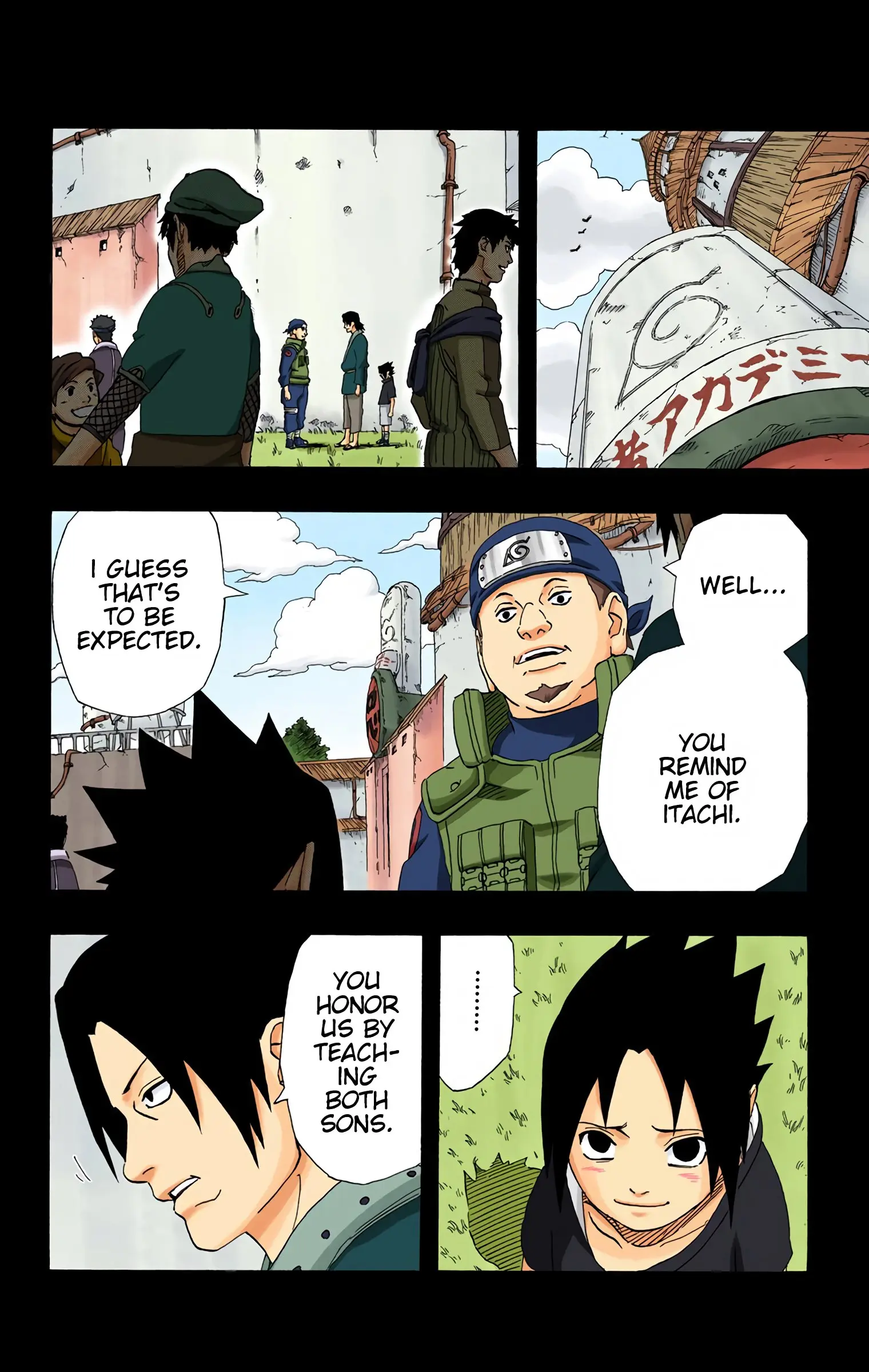 Naruto Colored Manga Online, chapter 221, page 4
