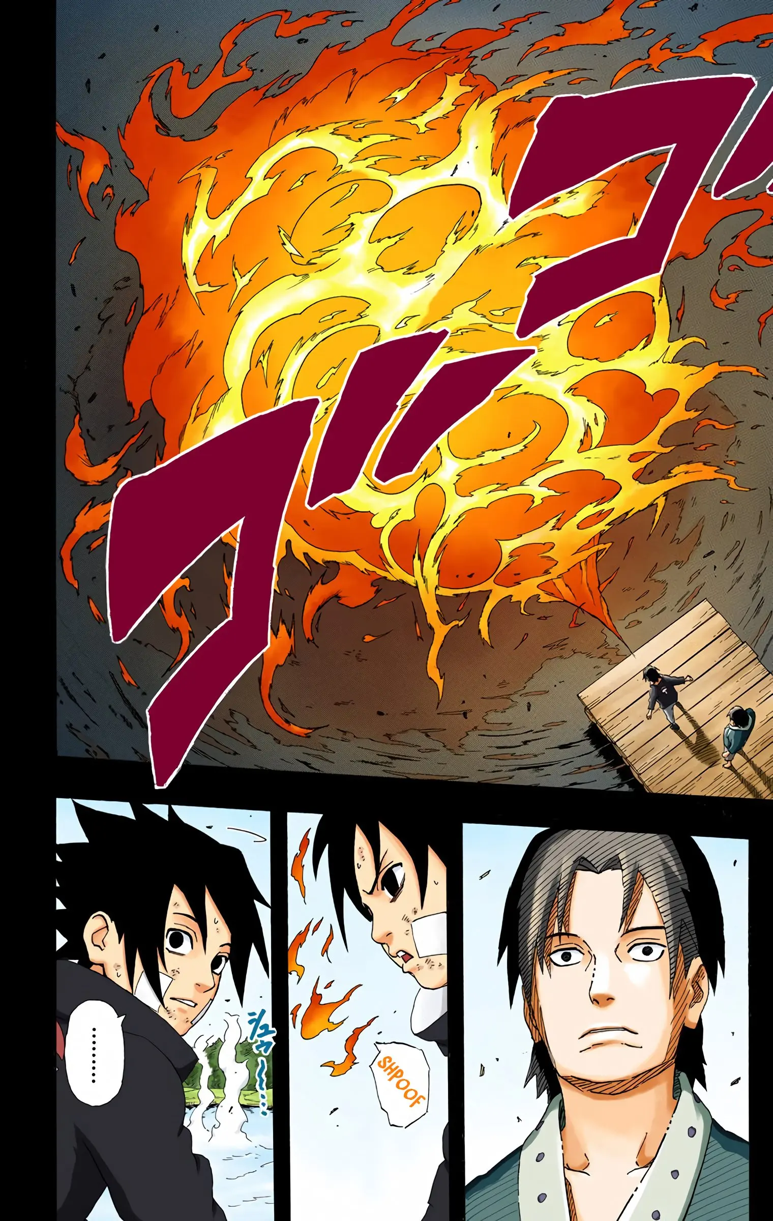 Naruto Colored Manga Online, chapter 223, page 12