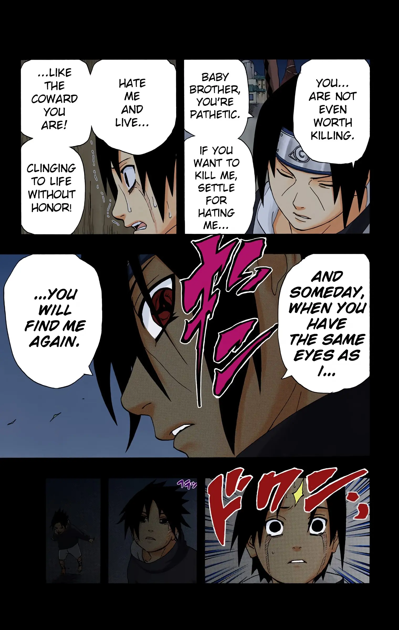 Naruto Colored Manga Online, chapter 225, page 5