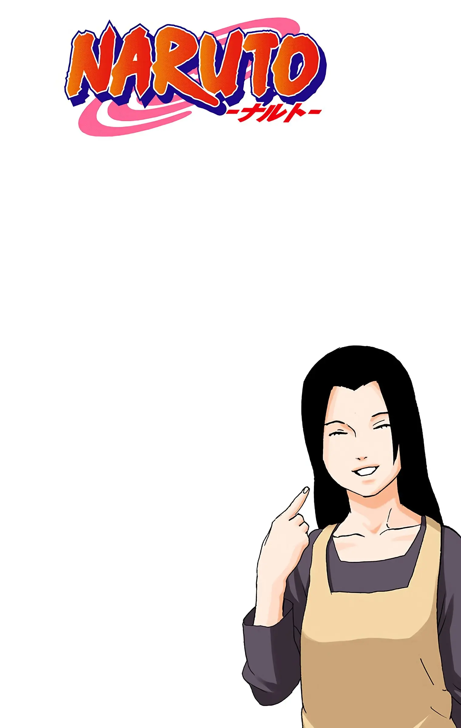 Naruto Colored Manga Online, chapter 226, page 3