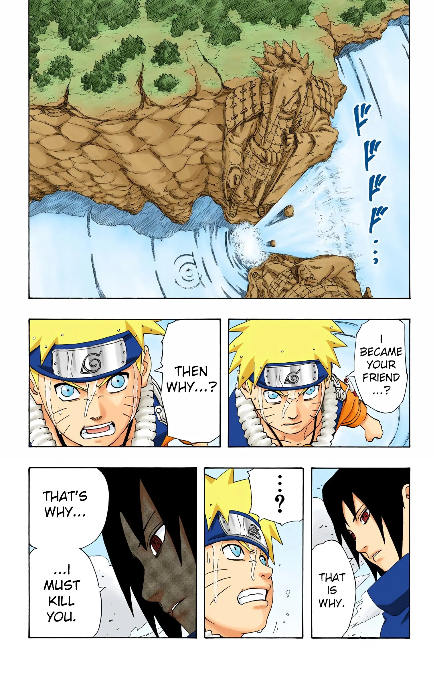 Naruto Colored Manga Online, chapter 226, page 4