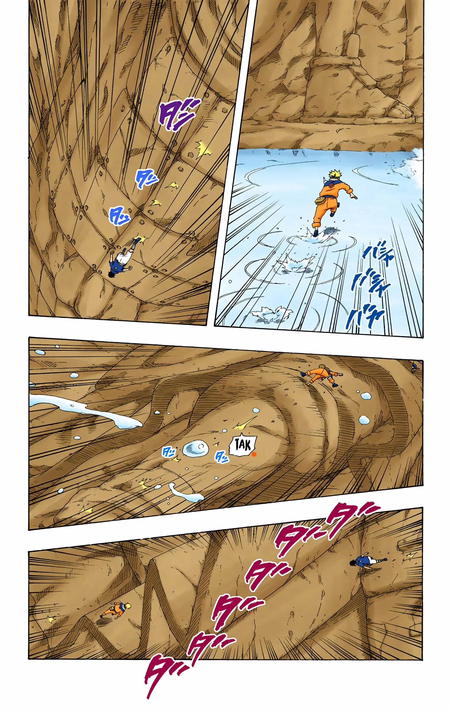 Naruto Colored Manga Online, chapter 226, page 6