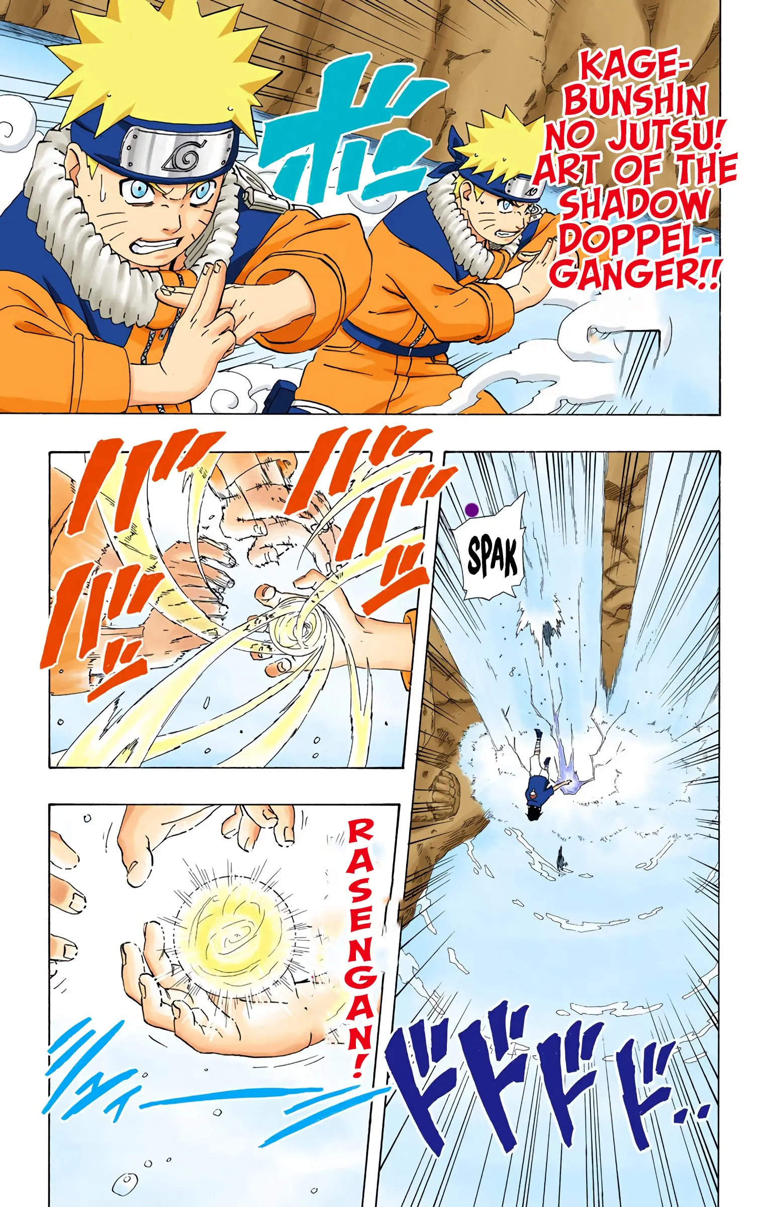 Naruto Colored Manga Online, chapter 226, page 12