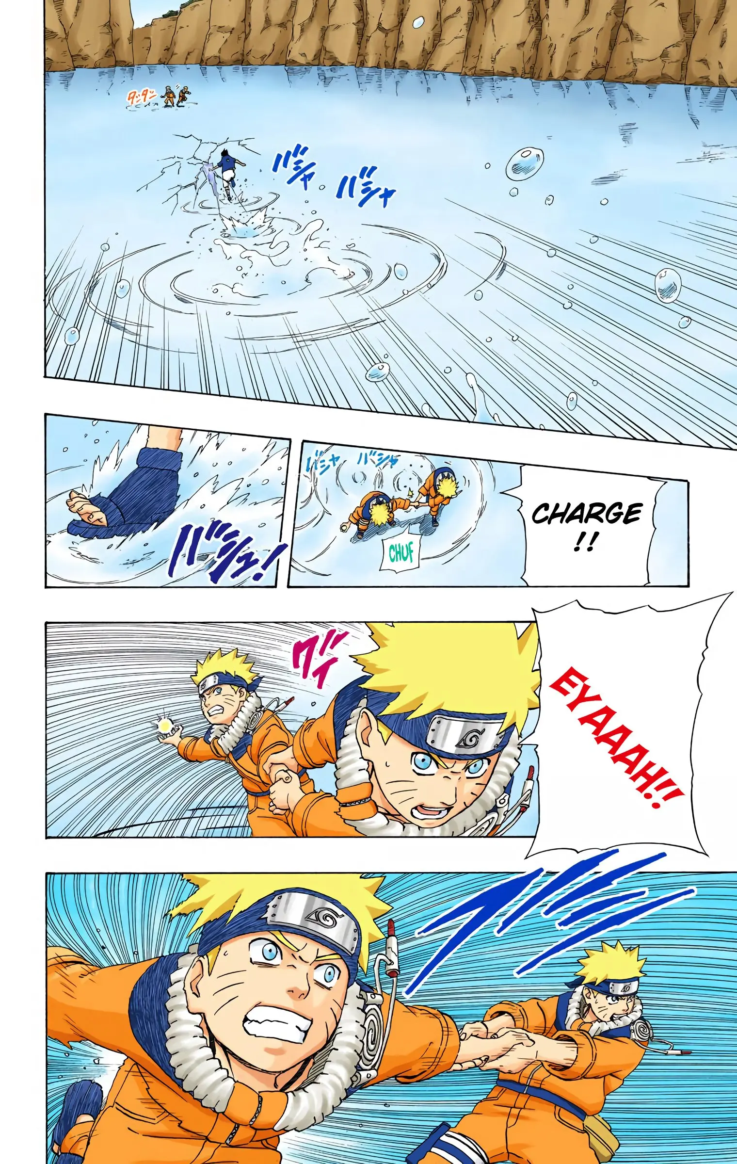 Naruto Colored Manga Online, chapter 226, page 13
