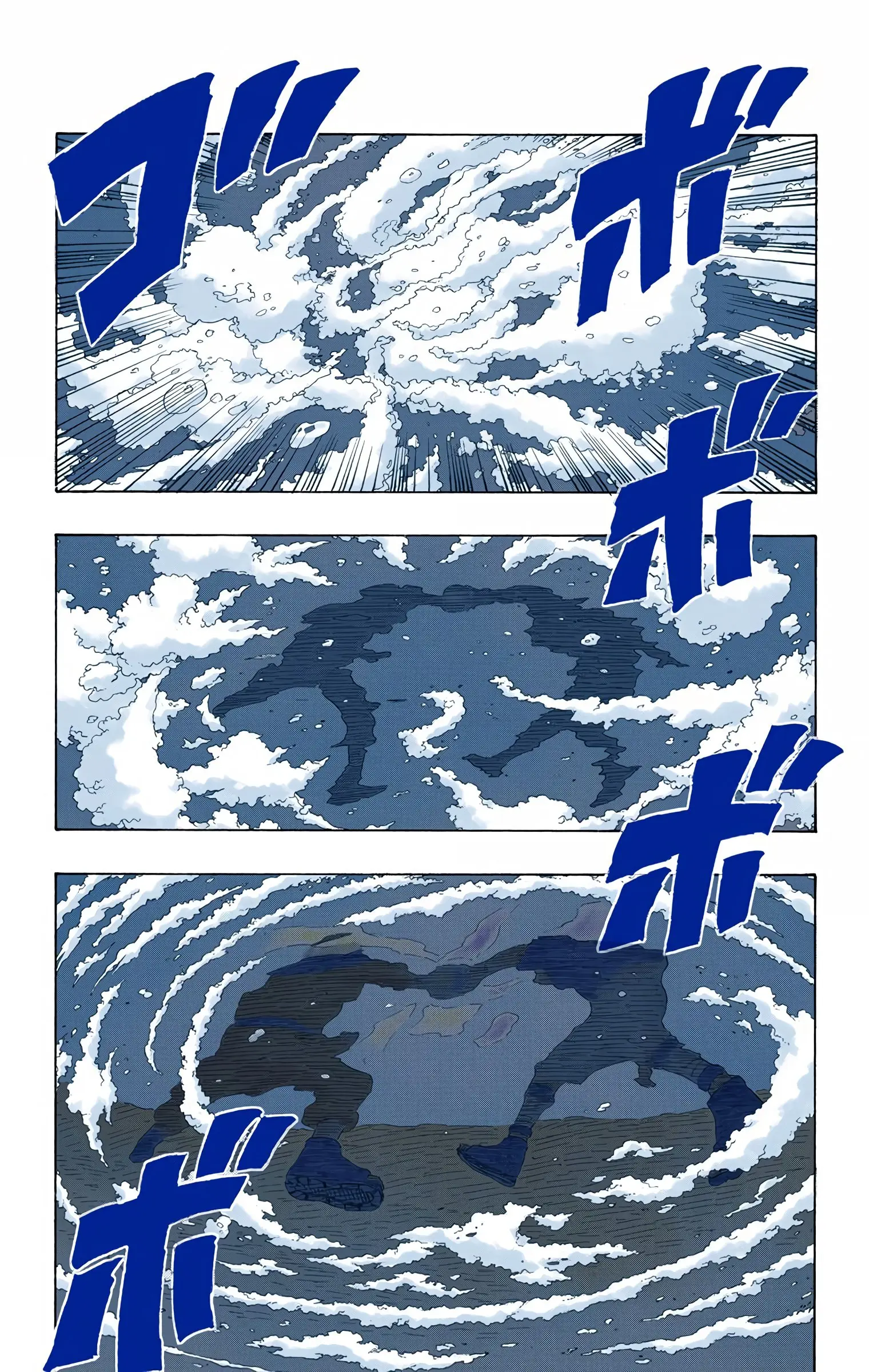 Naruto Colored Manga Online, chapter 226, page 16