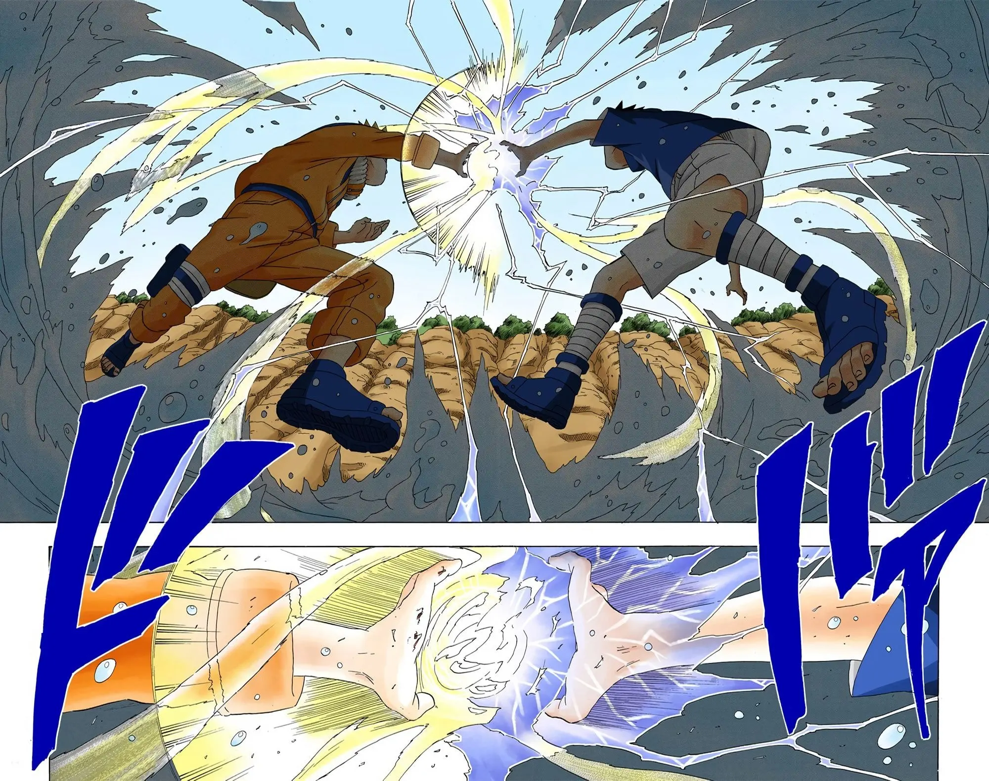 Naruto Colored Manga Online, chapter 226, page 17