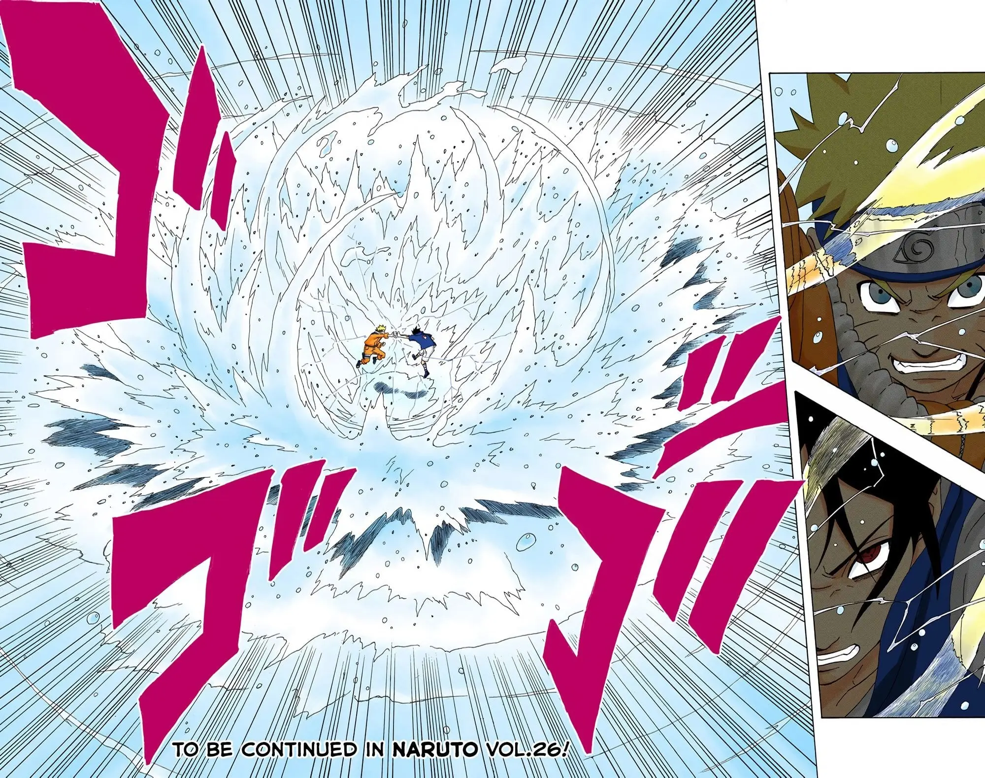 Naruto Colored Manga Online, chapter 226, page 18