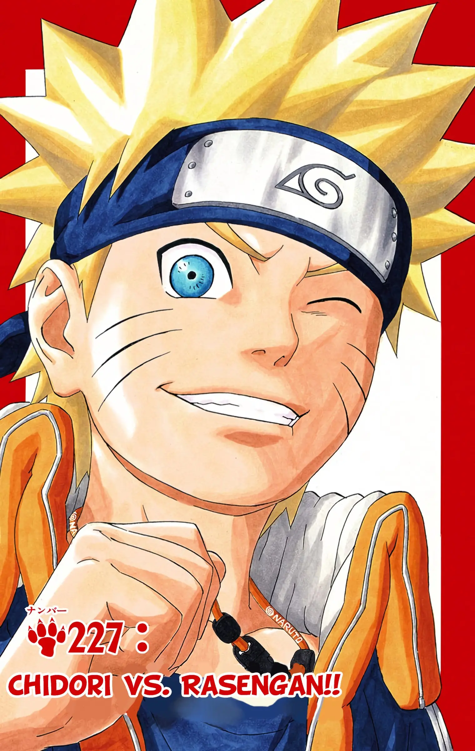 Naruto Colored Manga Online, chapter 227, page 6