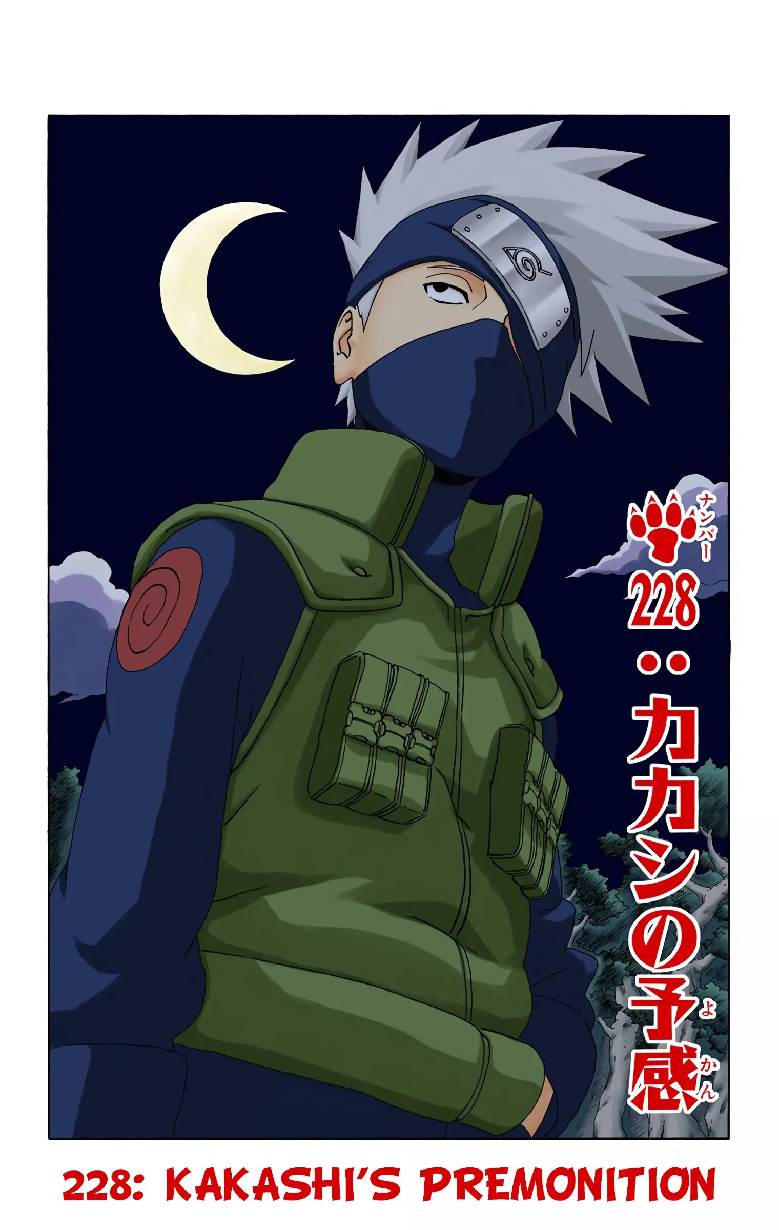 Naruto Colored Manga Online, chapter 228, page 1