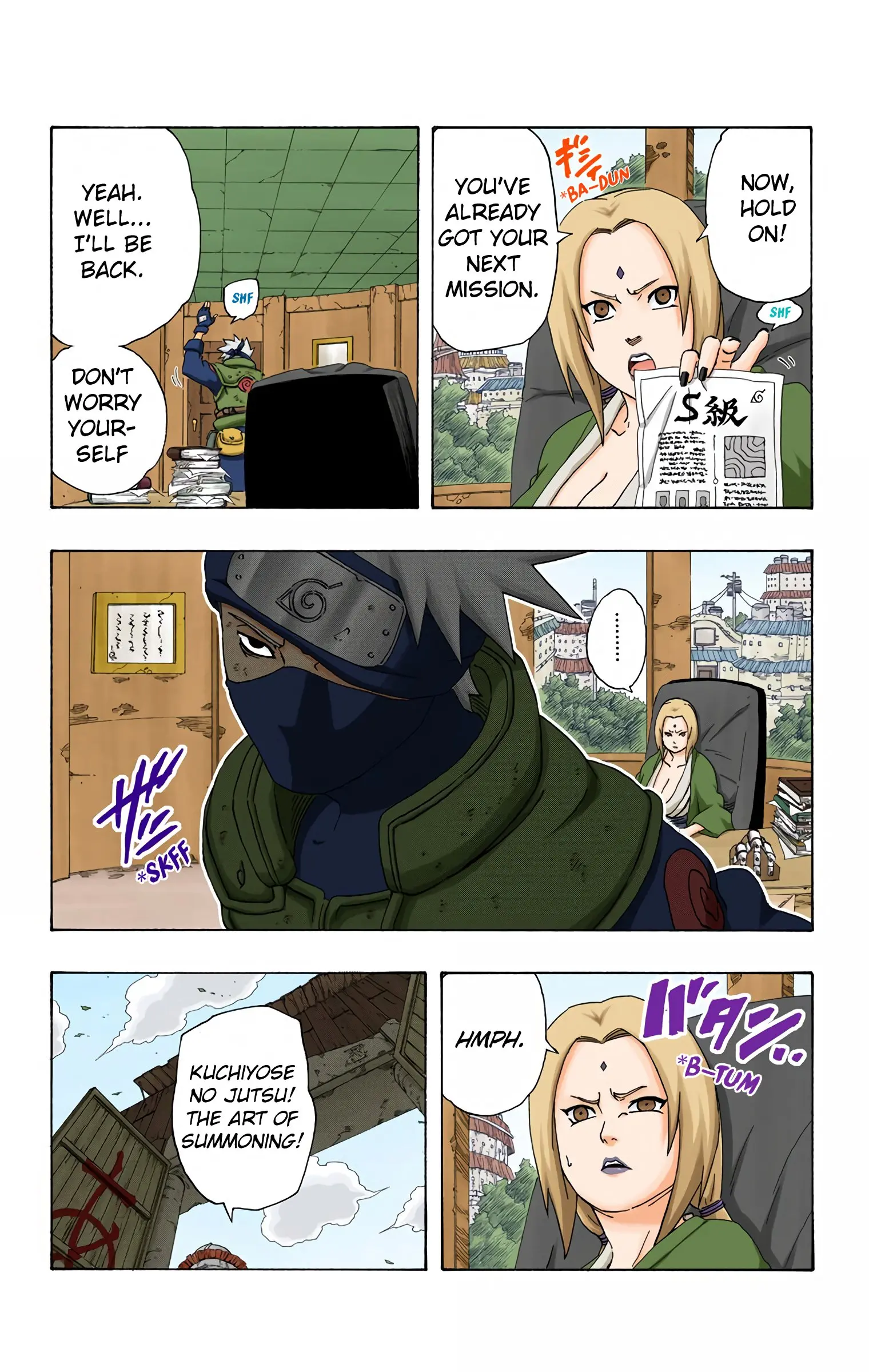 Naruto Colored Manga Online, chapter 228, page 3
