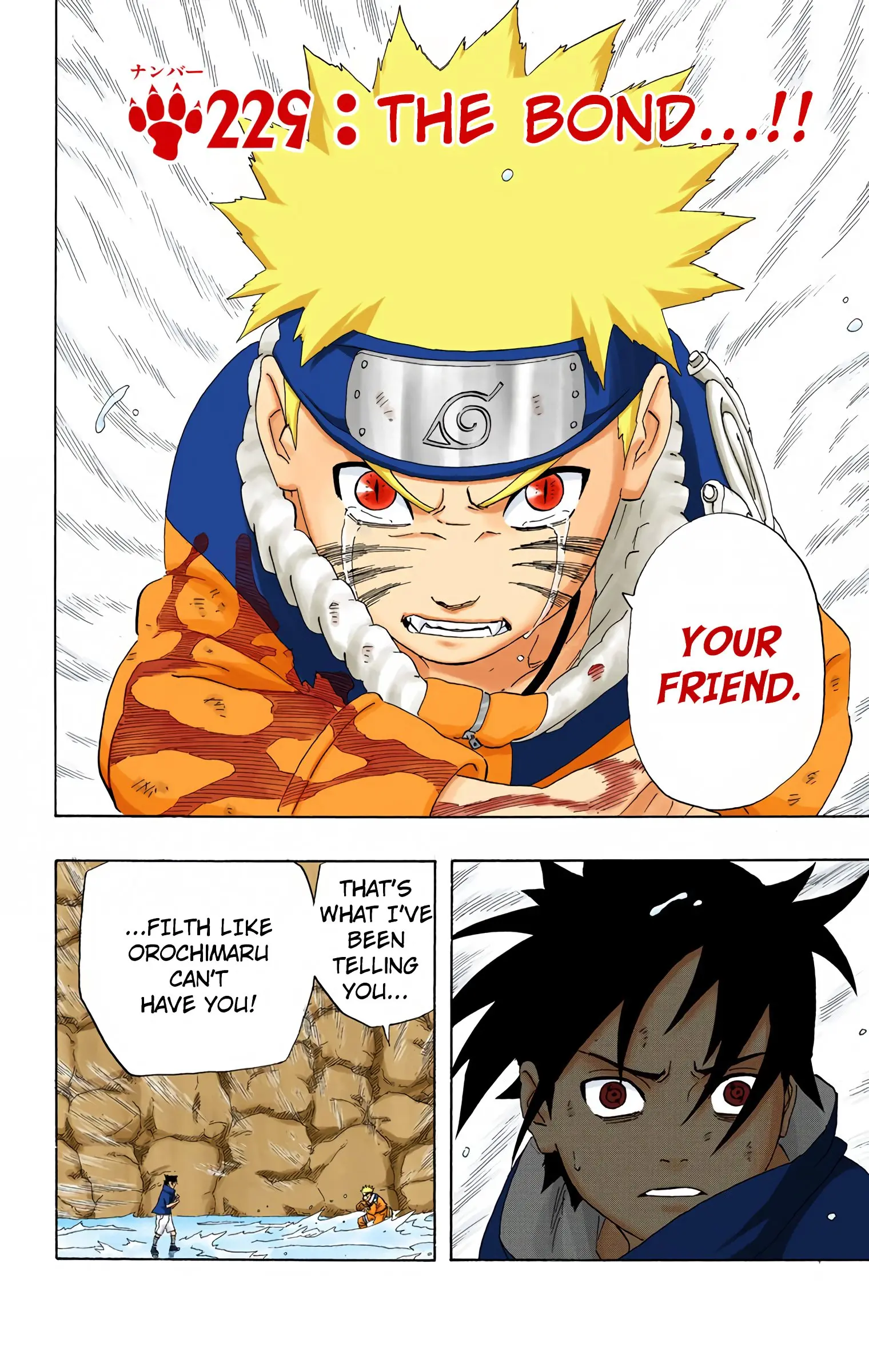 Naruto Colored Manga Online, chapter 229, page 2