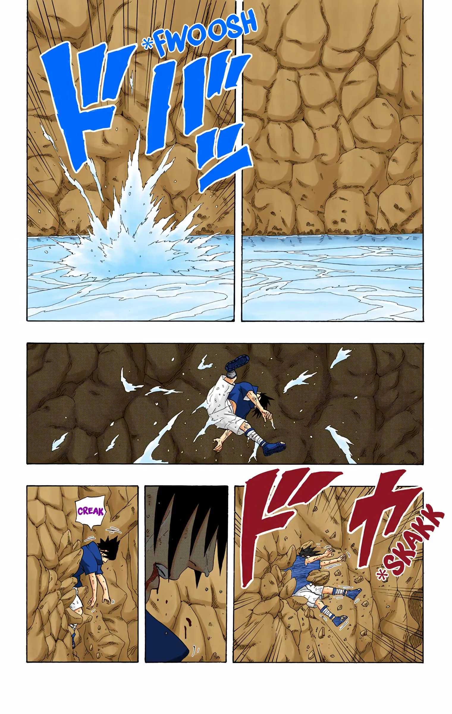 Naruto Colored Manga Online, chapter 229, page 7