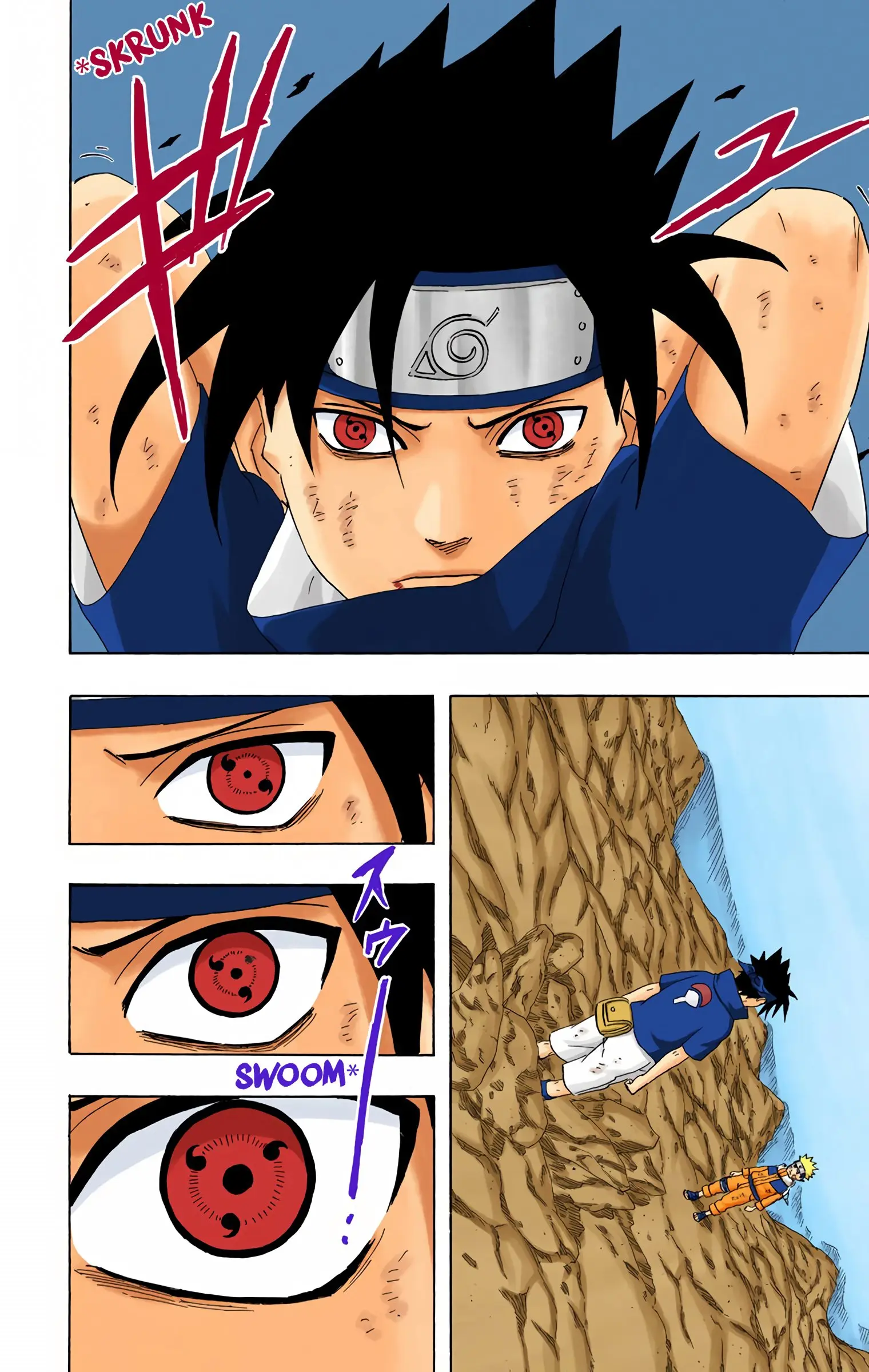 Naruto Colored Manga Online, chapter 229, page 17
