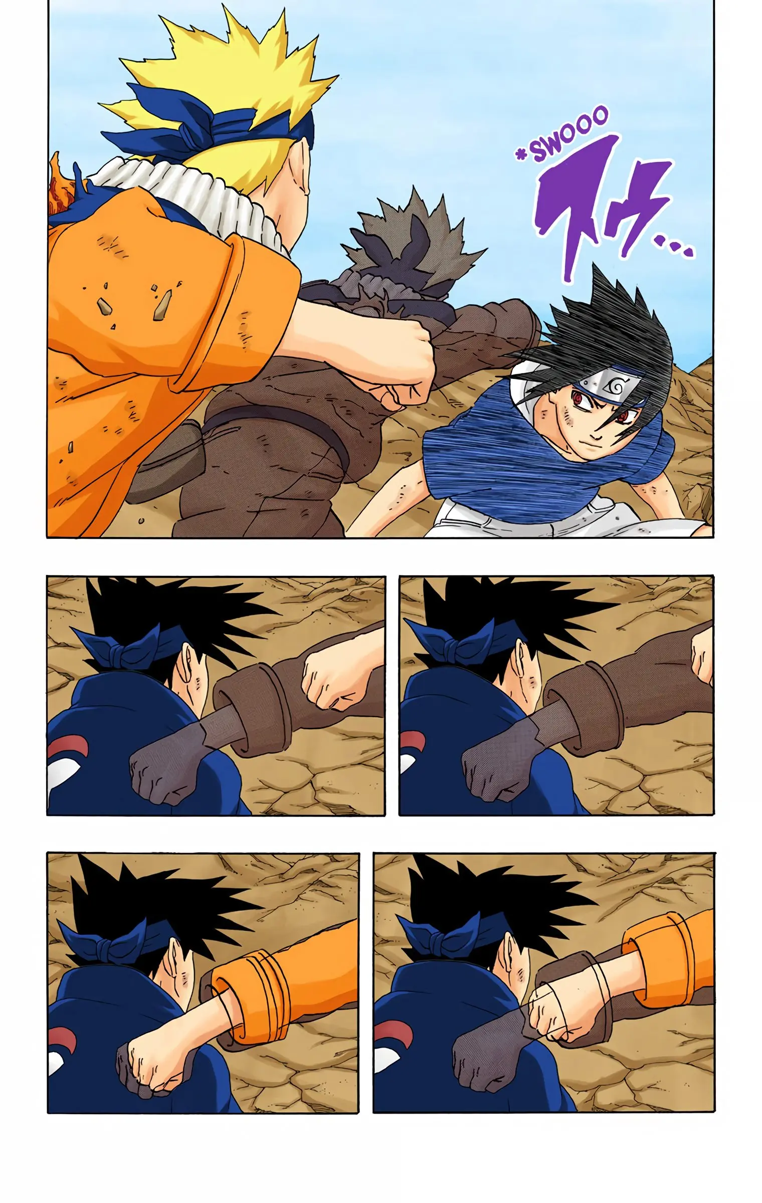 Naruto Colored Manga Online, chapter 230, page 8