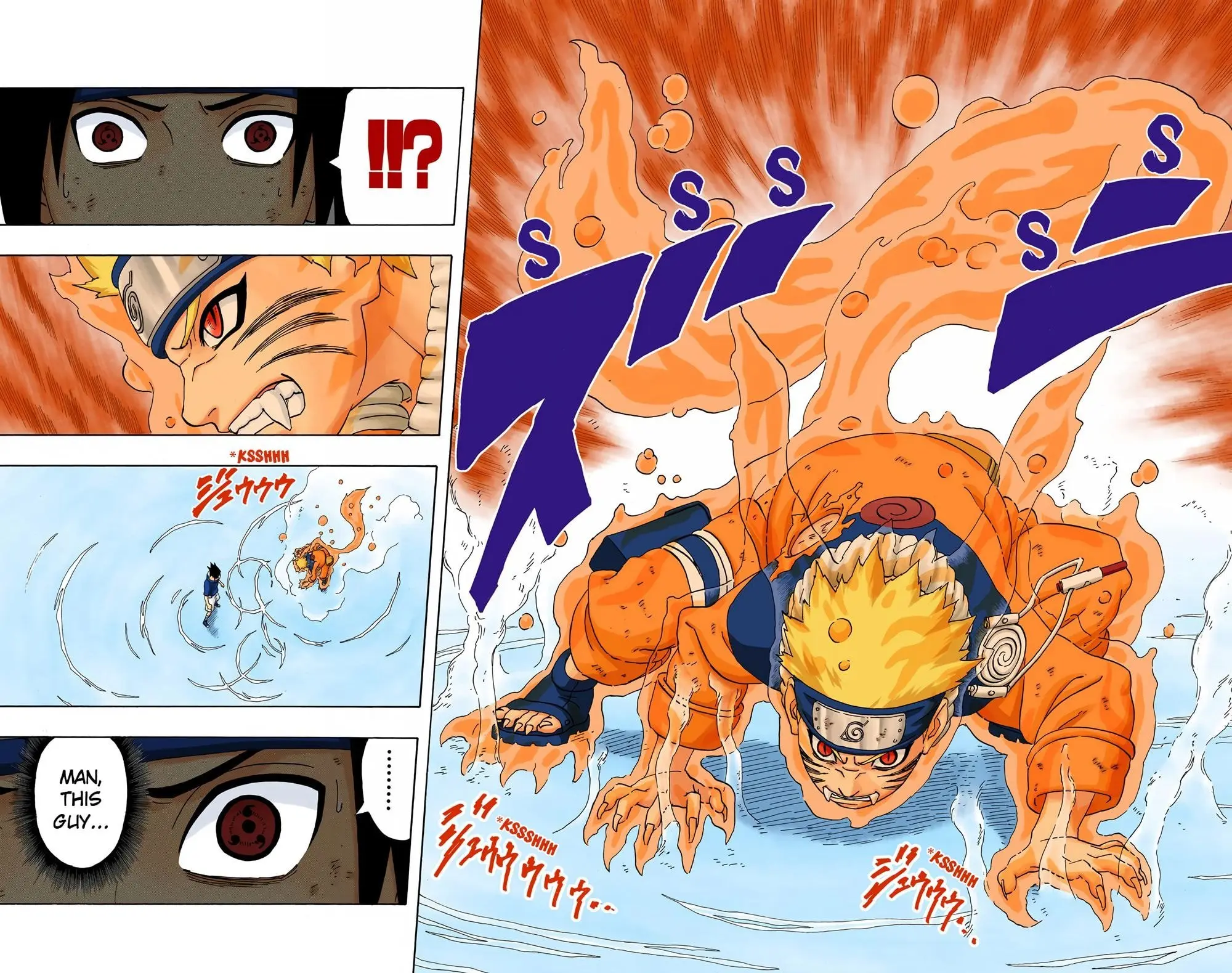 Naruto Colored Manga Online, chapter 230, page 17