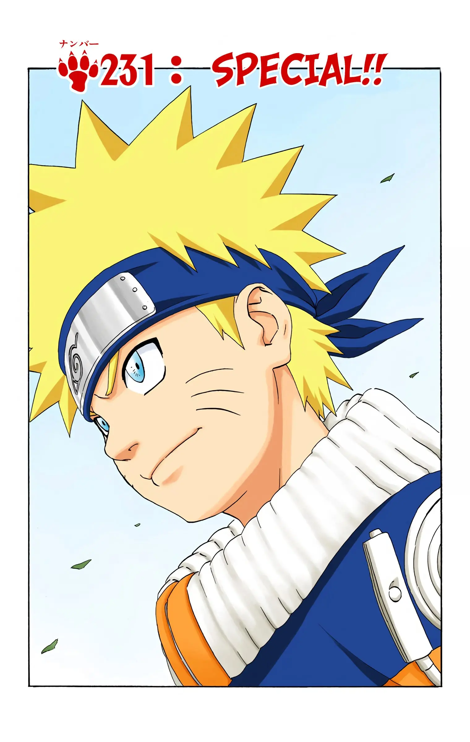 Naruto Colored Manga Online, chapter 231, page 1