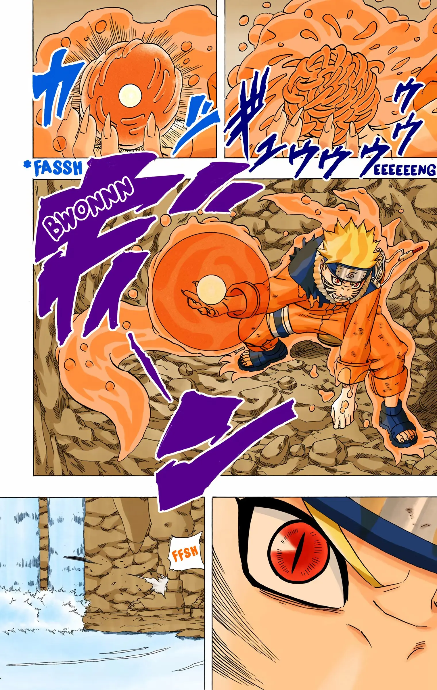 Naruto Colored Manga Online, chapter 232, page 12
