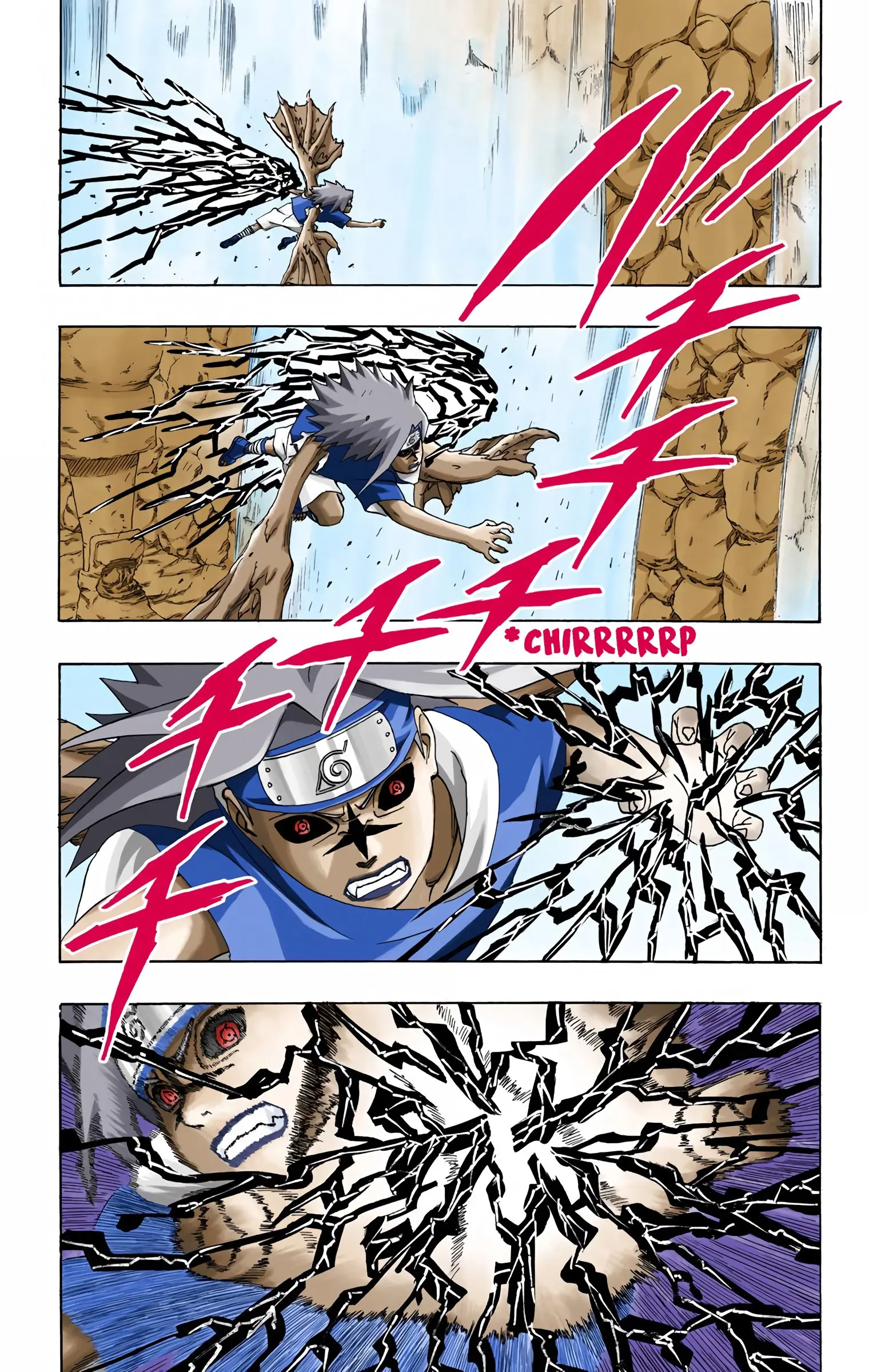 Naruto Colored Manga Online, chapter 232, page 15