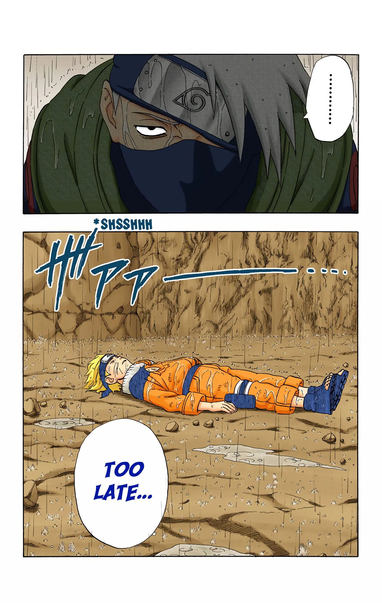 Naruto Colored Manga Online, chapter 233, page 18
