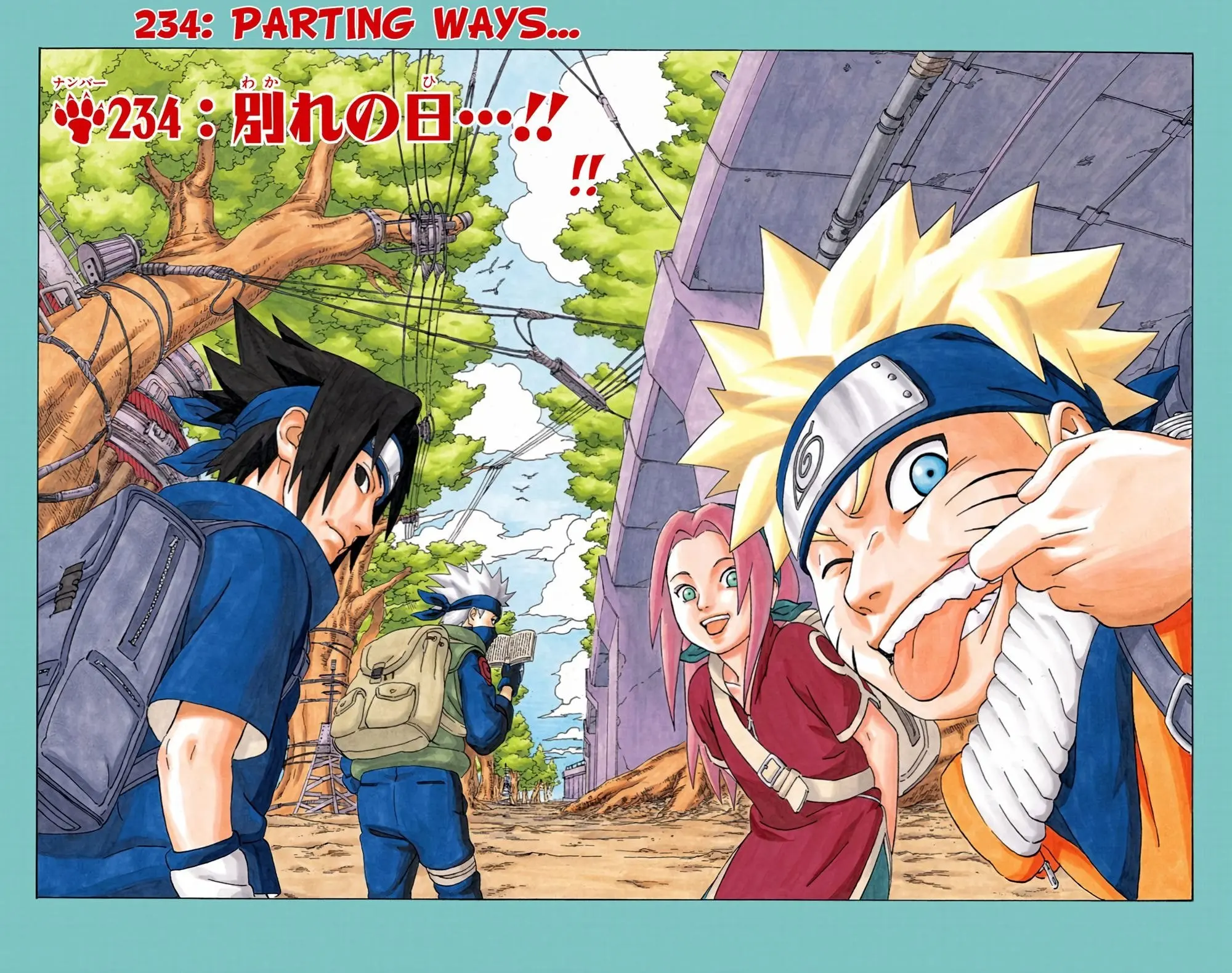 Naruto Colored Manga Online, chapter 234, page 2