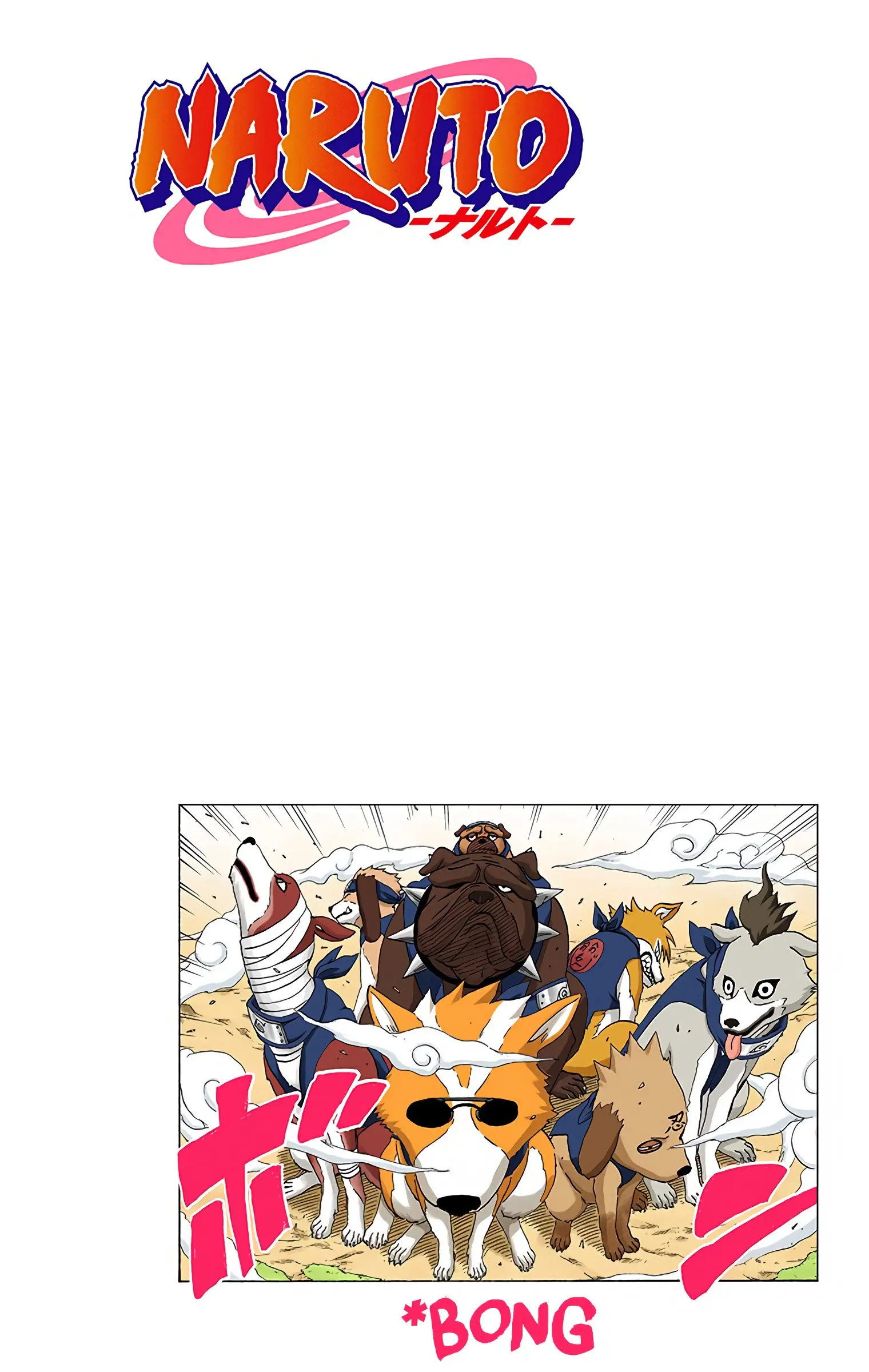 Naruto Colored Manga Online, chapter 234, page 3