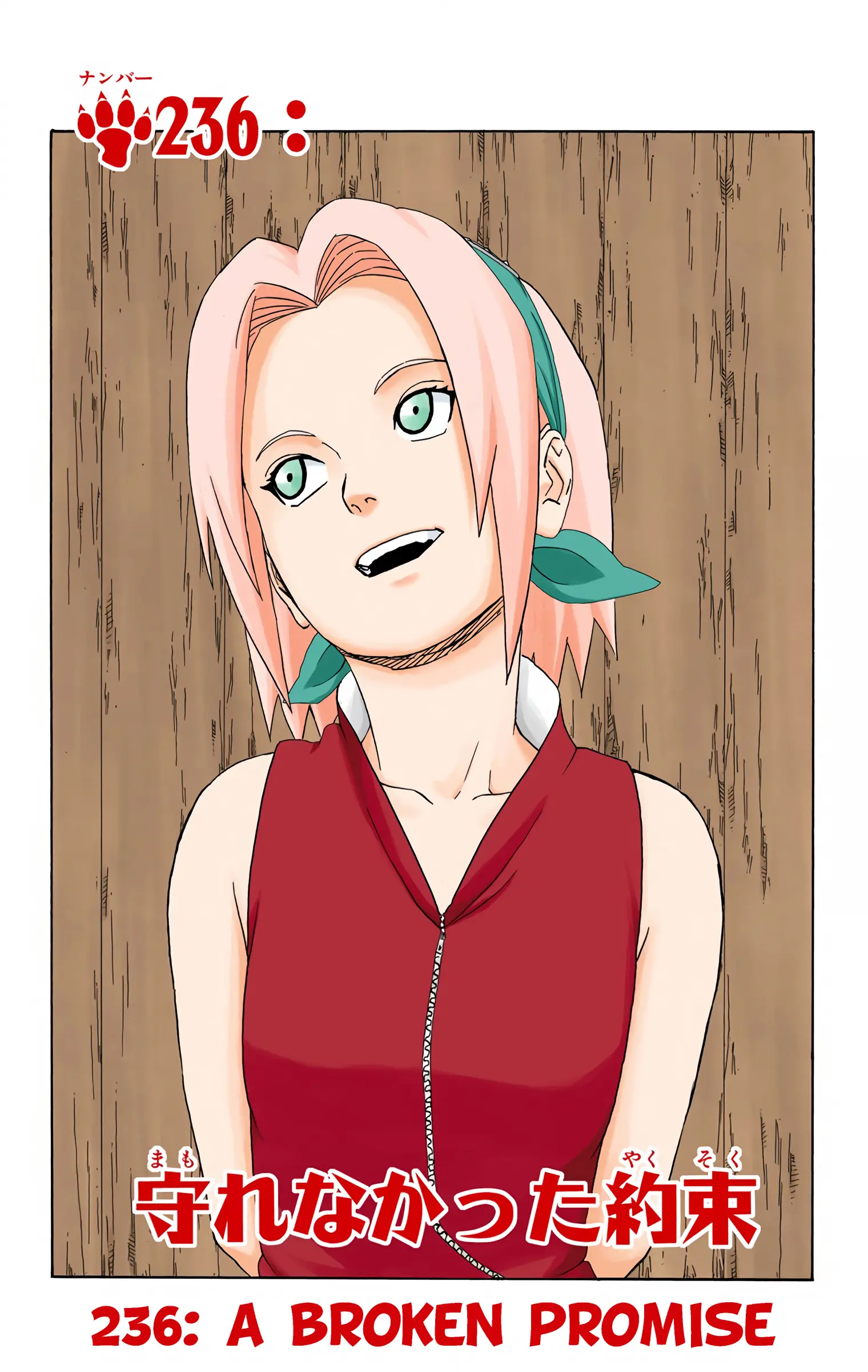 Naruto Colored Manga Online, chapter 236, page 6