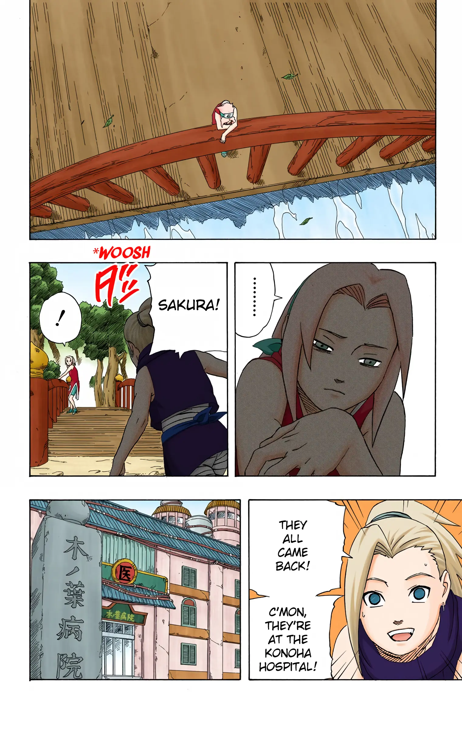 Naruto Colored Manga Online, chapter 236, page 9