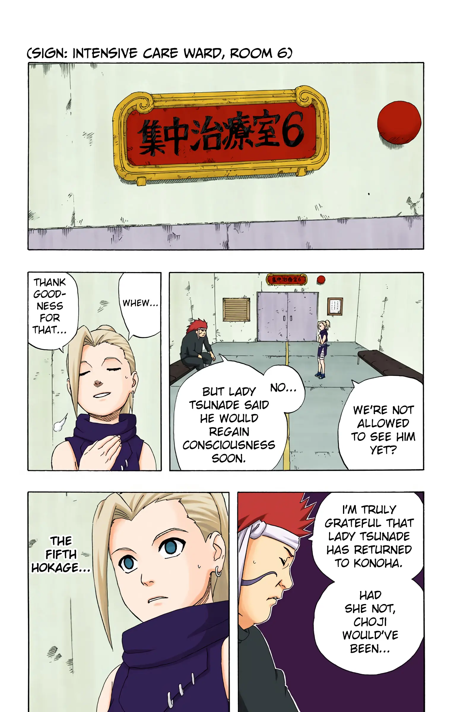 Naruto Colored Manga Online, chapter 236, page 14