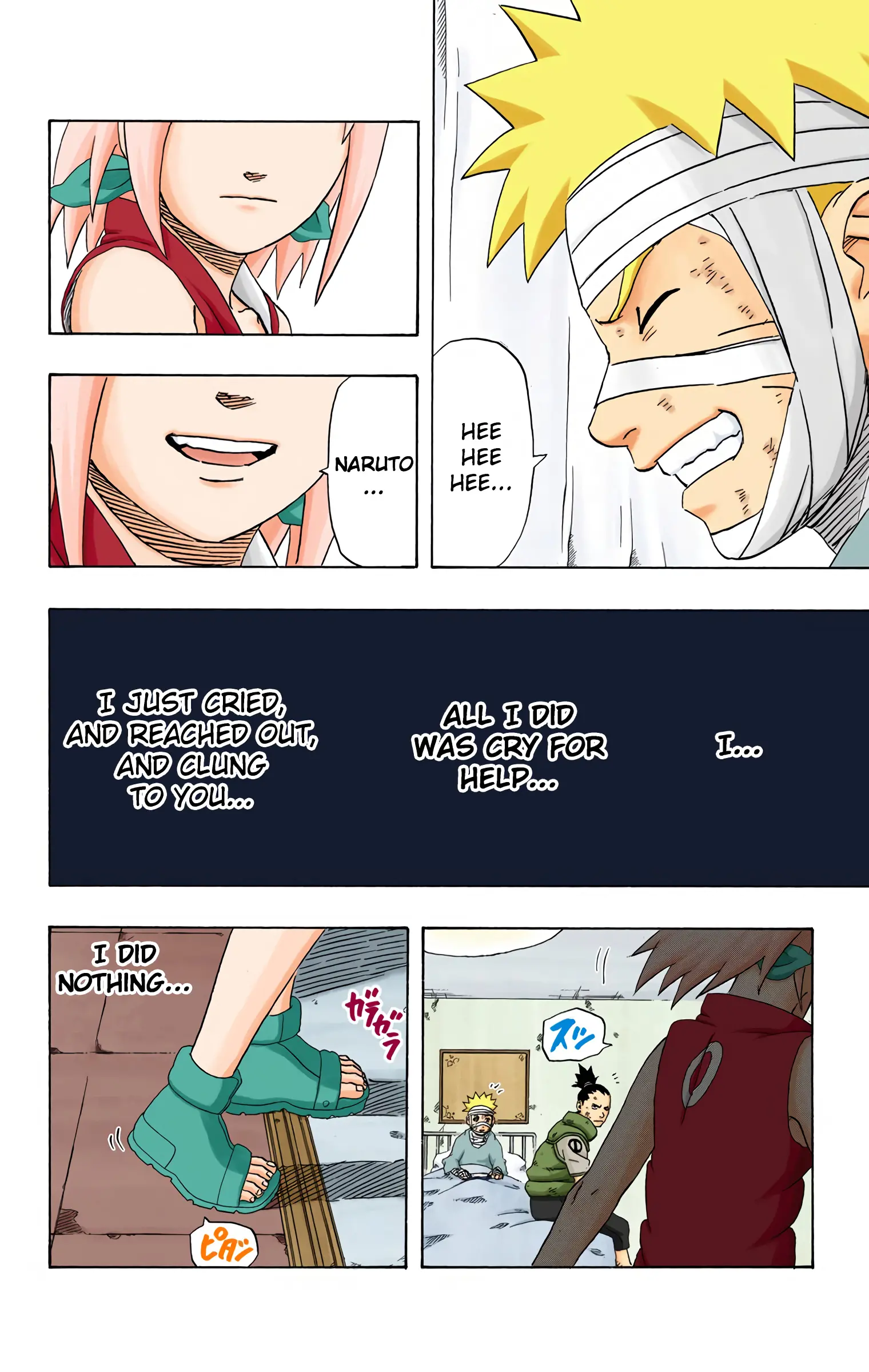Naruto Colored Manga Online, chapter 236, page 21