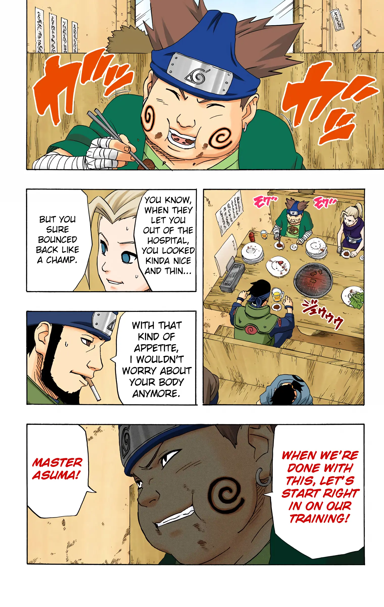 Naruto Colored Manga Online, chapter 238, page 10