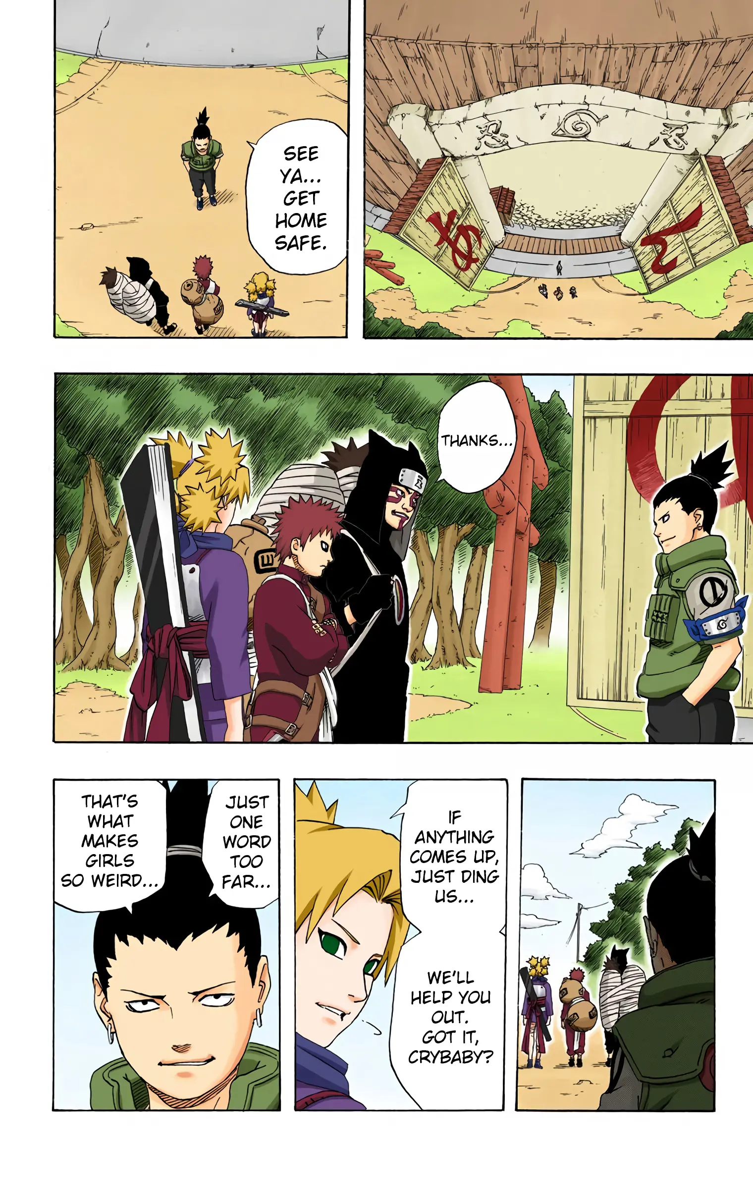 Naruto Colored Manga Online, chapter 238, page 12