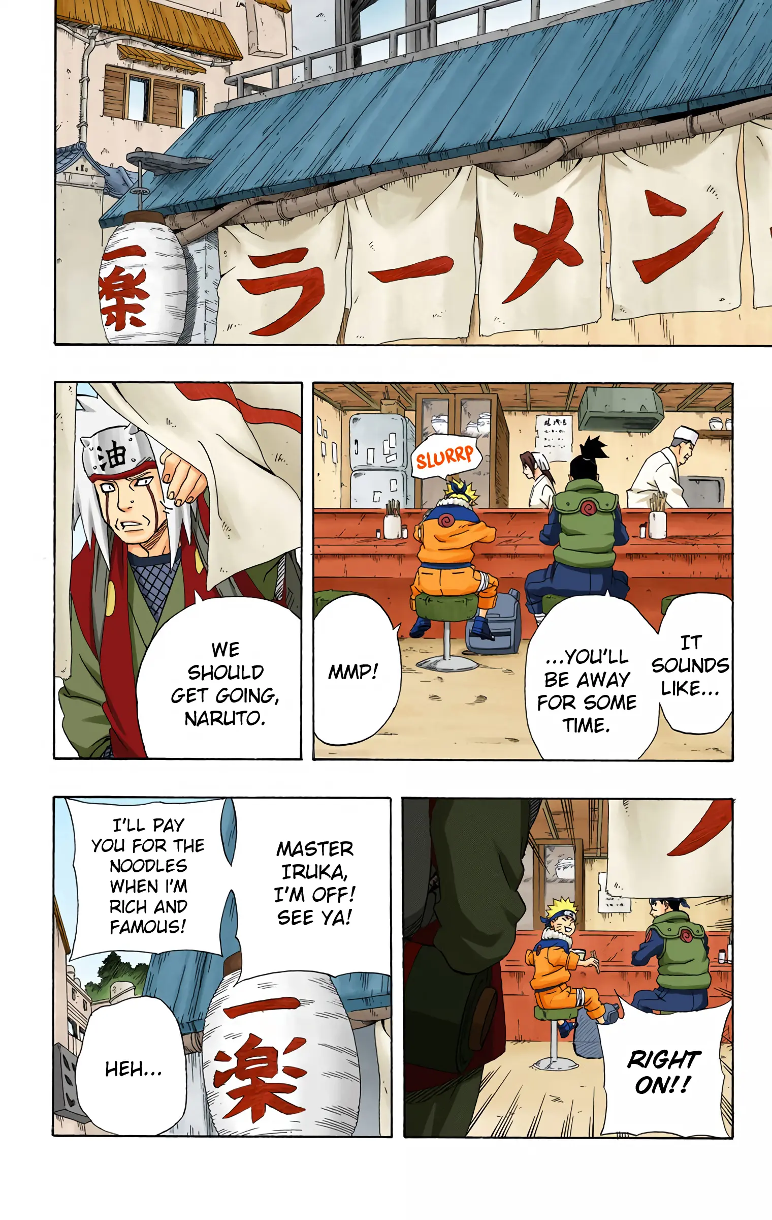Naruto Colored Manga Online, chapter 238, page 14