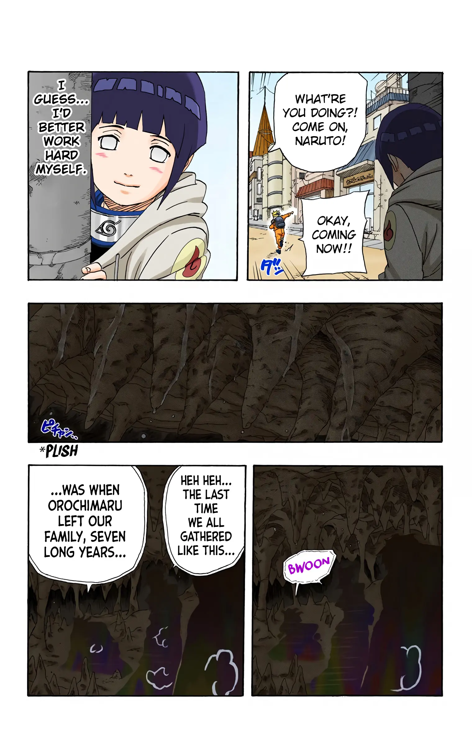 Naruto Colored Manga Online, chapter 238, page 17