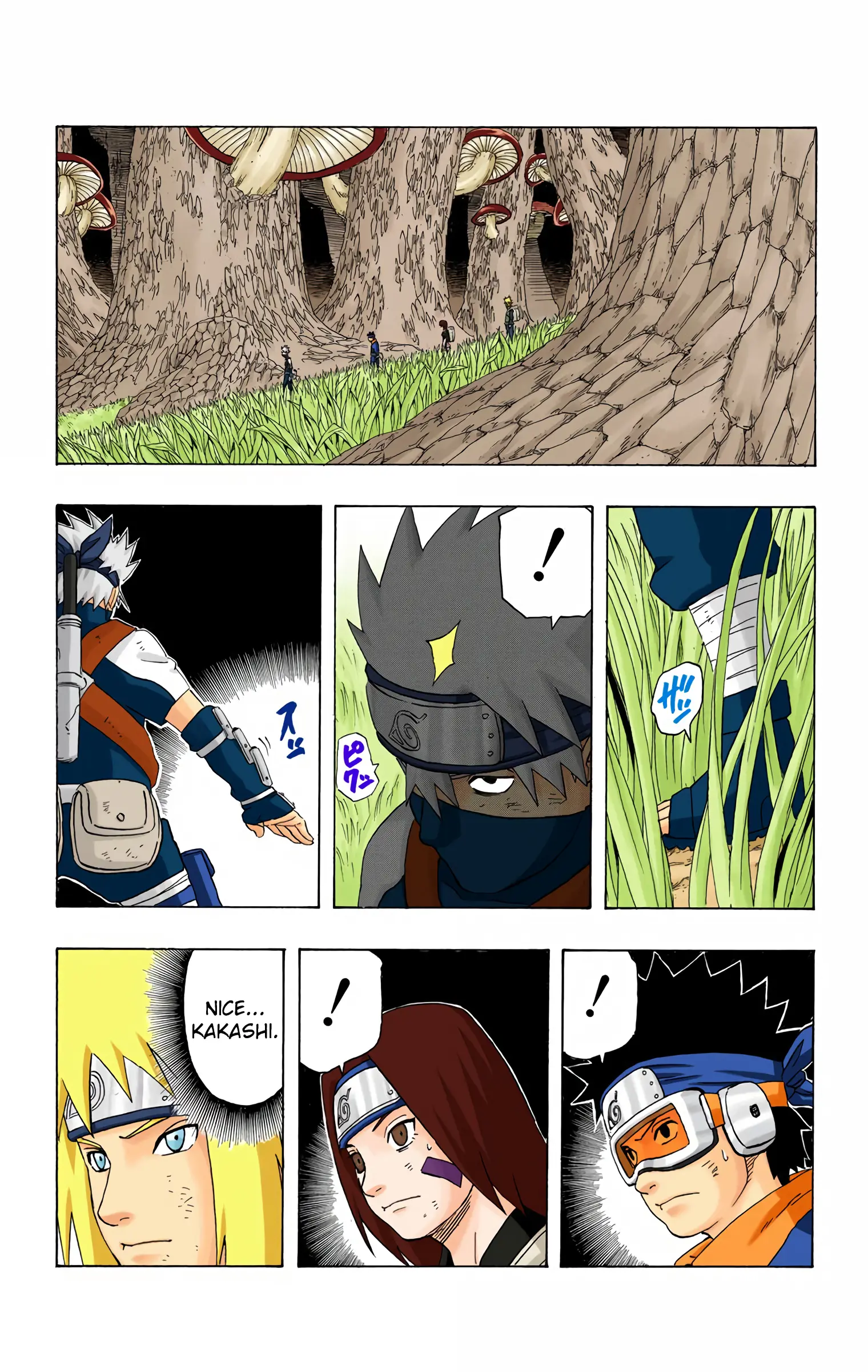 Naruto Colored Manga Online, chapter 239, page 15
