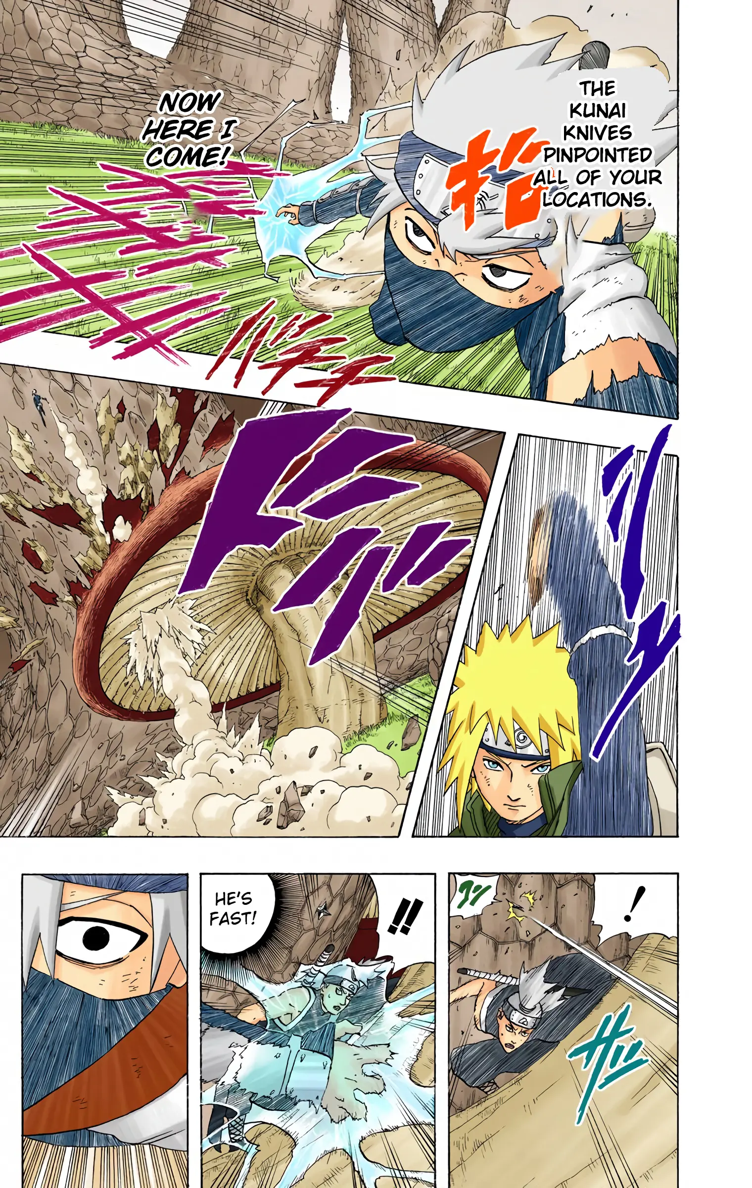 Naruto Colored Manga Online, chapter 240, page 5