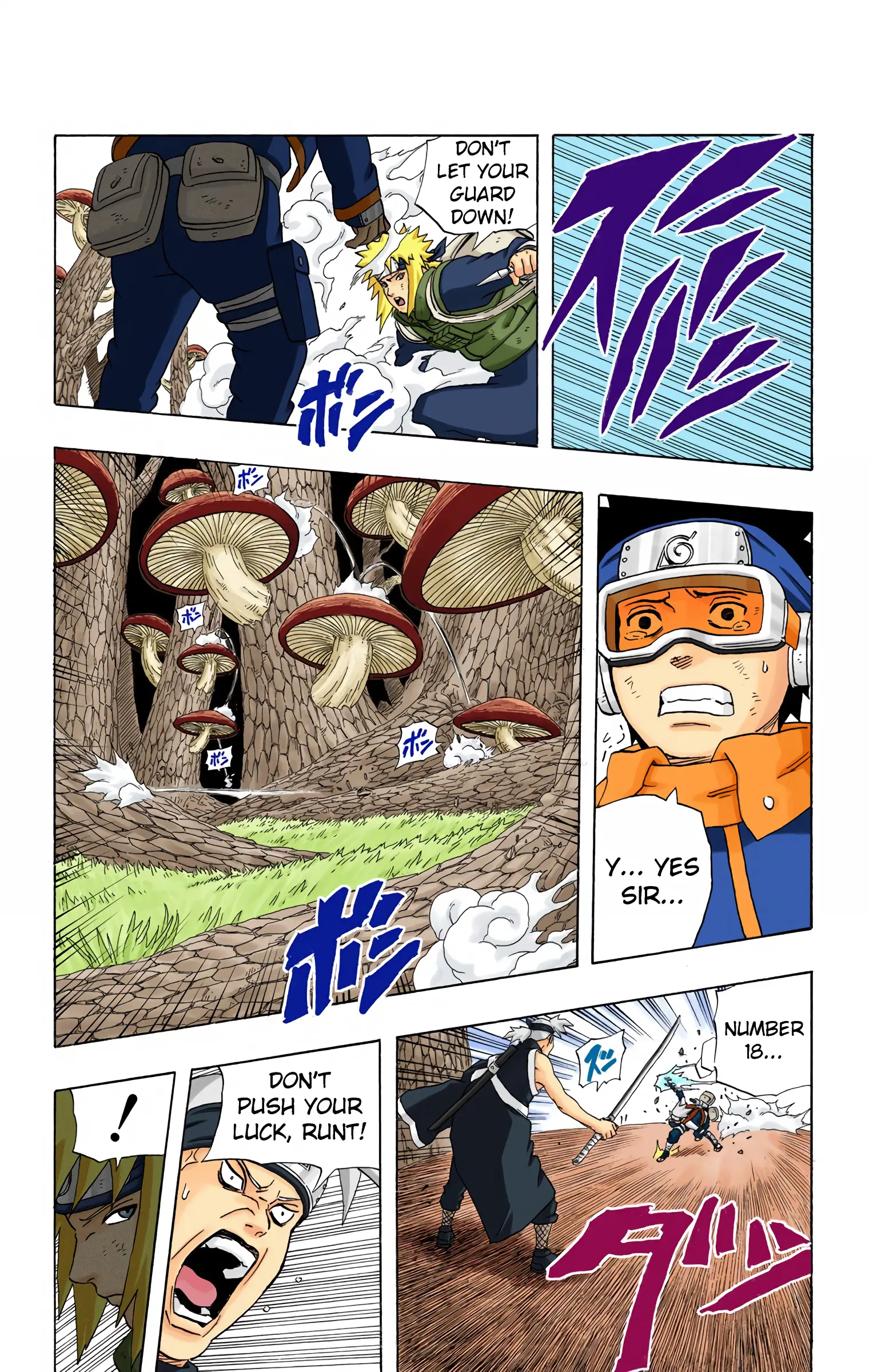 Naruto Colored Manga Online, chapter 240, page 7