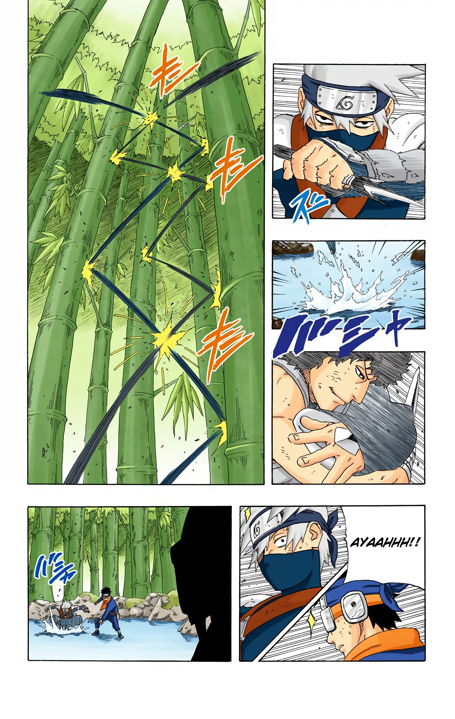 Naruto Colored Manga Online, chapter 241, page 9