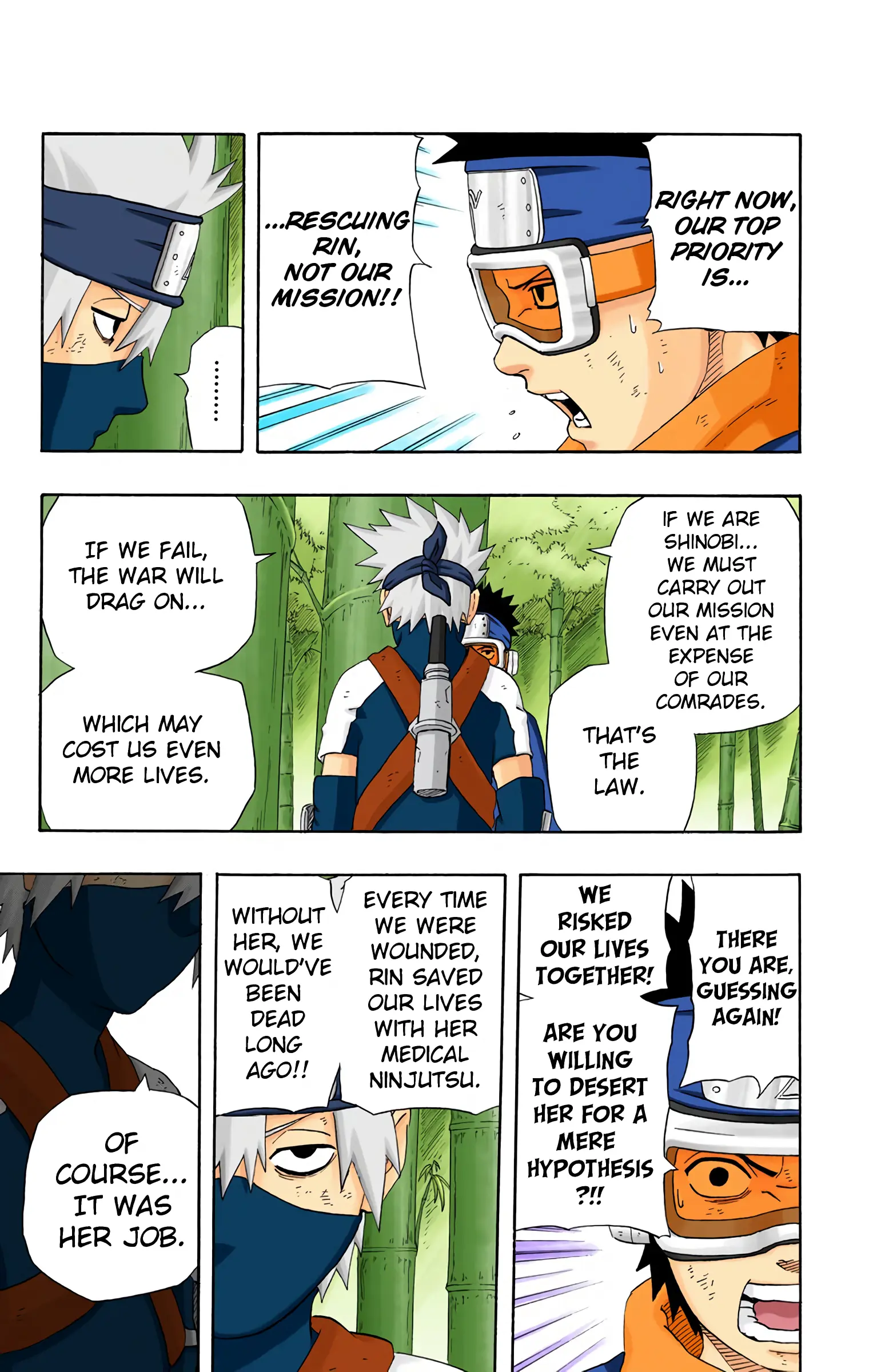 Naruto Colored Manga Online, chapter 241, page 13