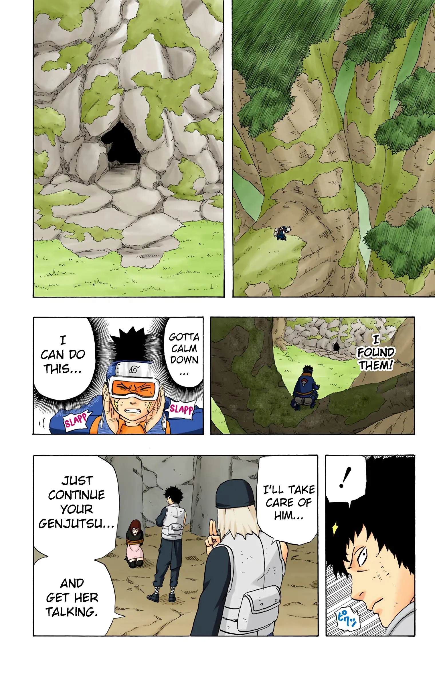 Naruto Colored Manga Online, chapter 242, page 7