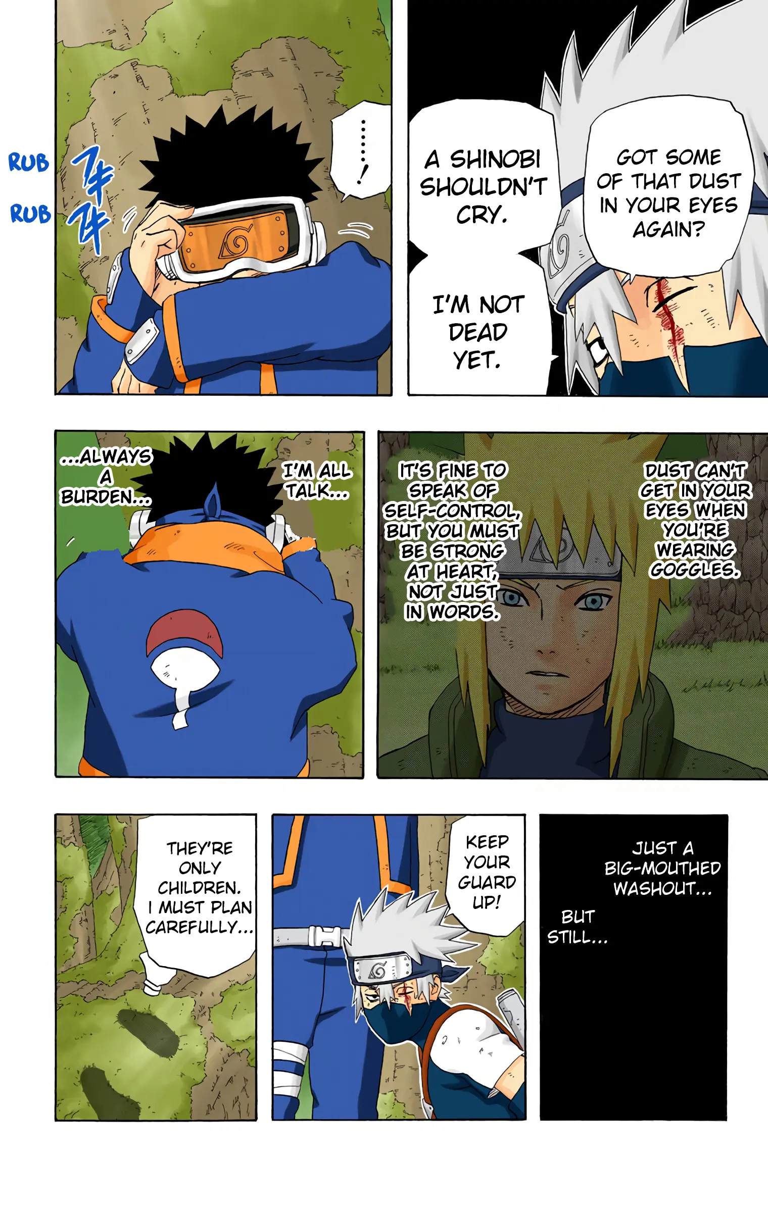 Naruto Colored Manga Online, chapter 242, page 15
