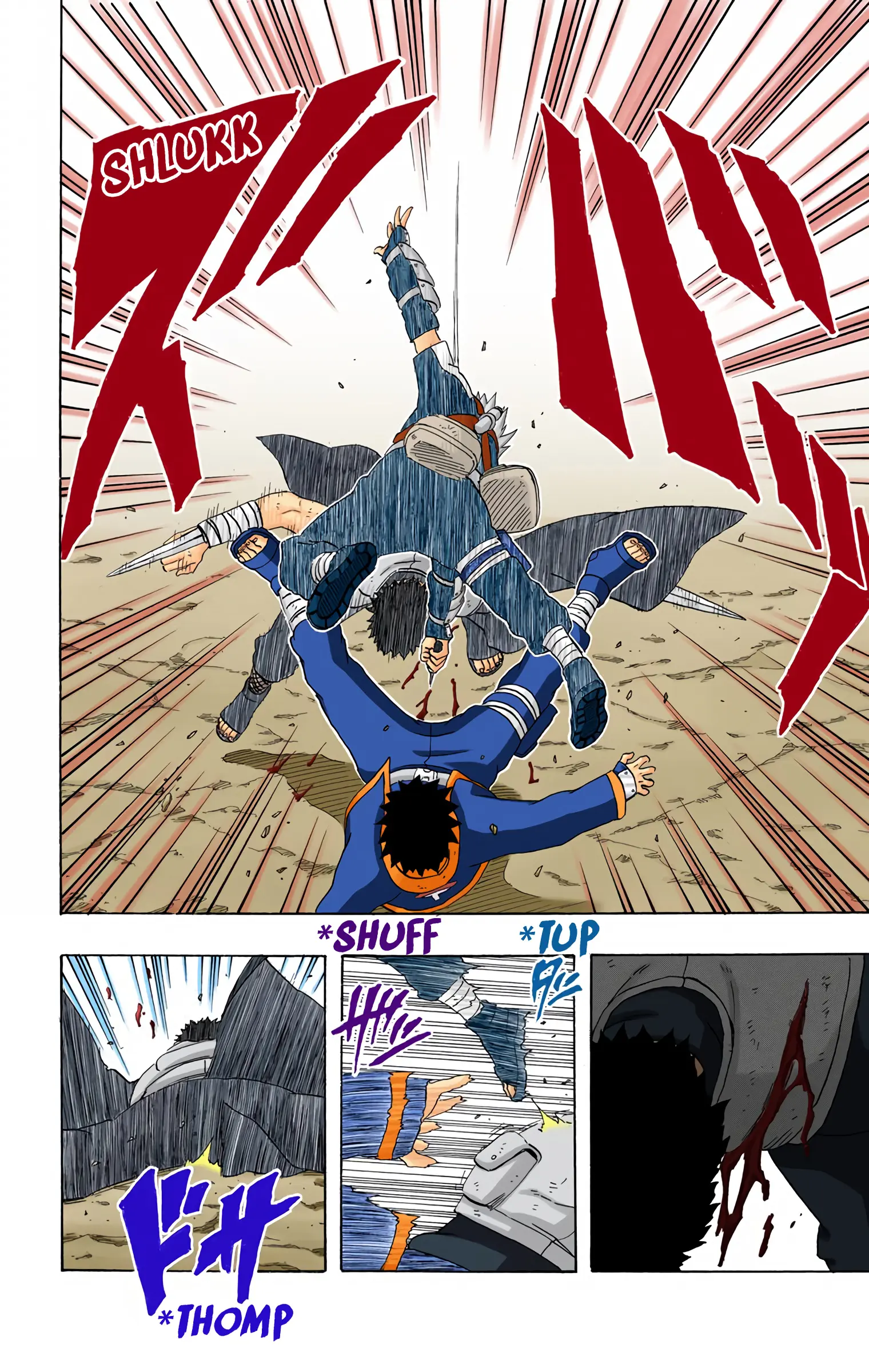 Naruto Colored Manga Online, chapter 243, page 8