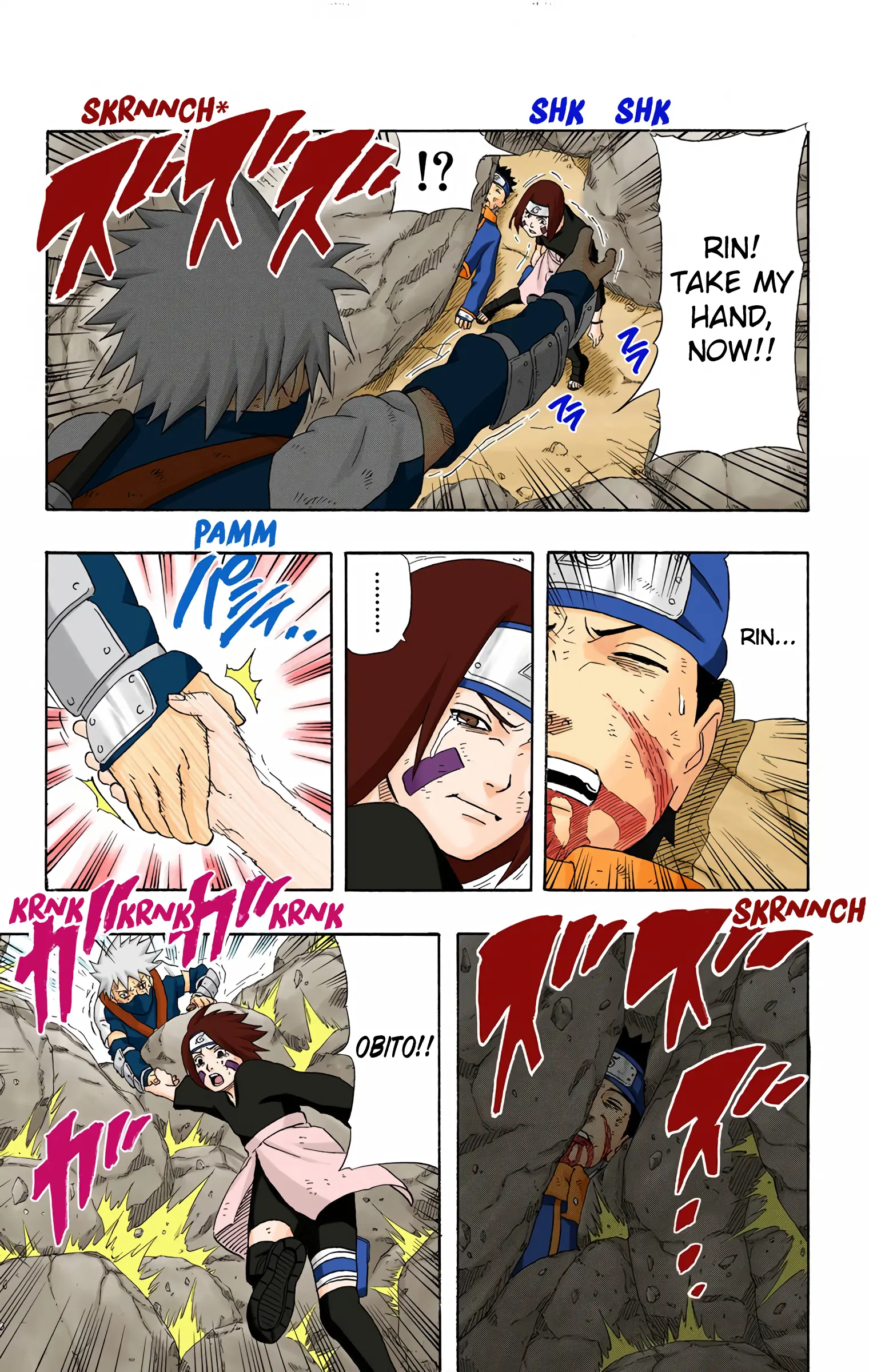 Naruto Colored Manga Online, chapter 244, page 8