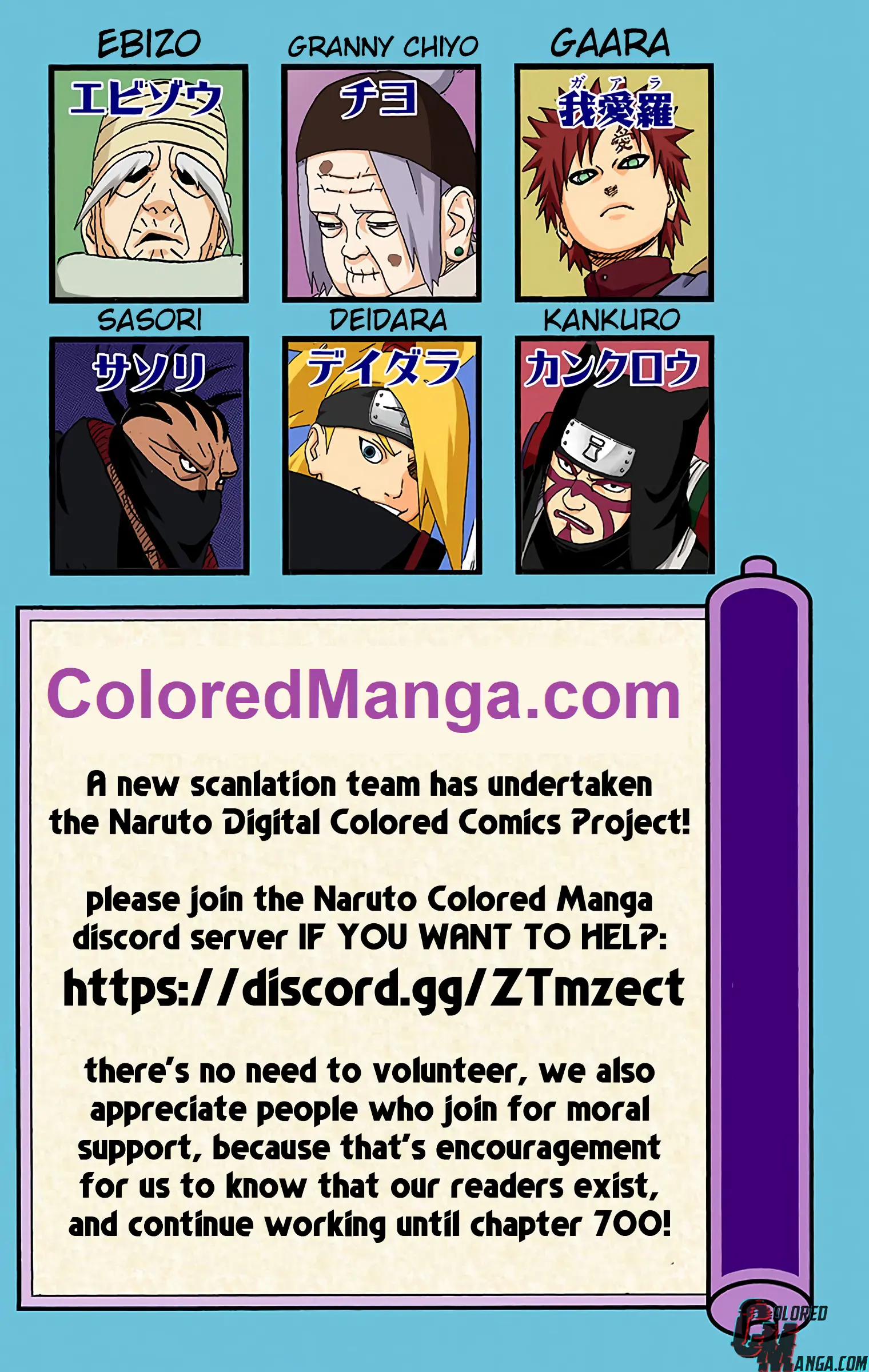 Naruto Colored Manga Online, chapter 245, page 5