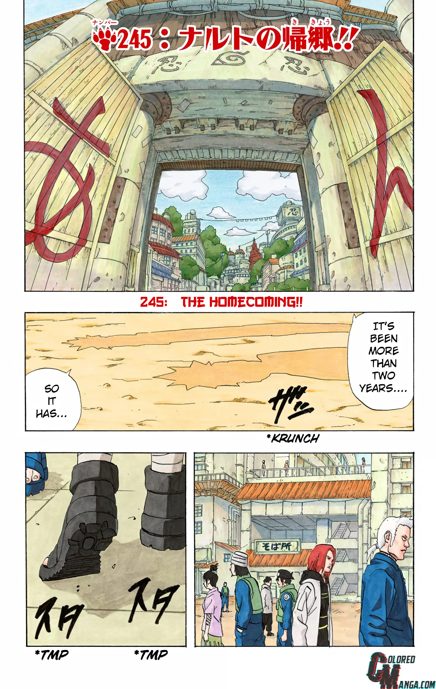 Naruto Colored Manga Online, chapter 245, page 6